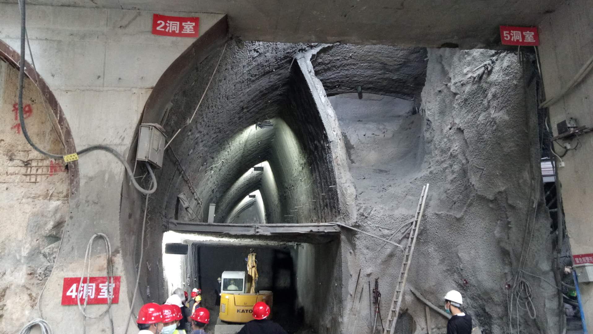 廣州地鐵11號線勘察.jpg