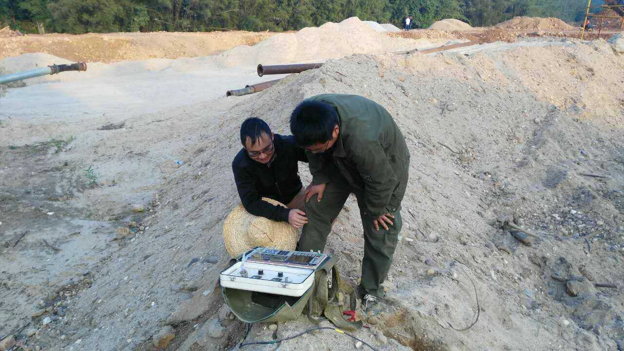 勘查院中標(biāo)地下水物探.jpg