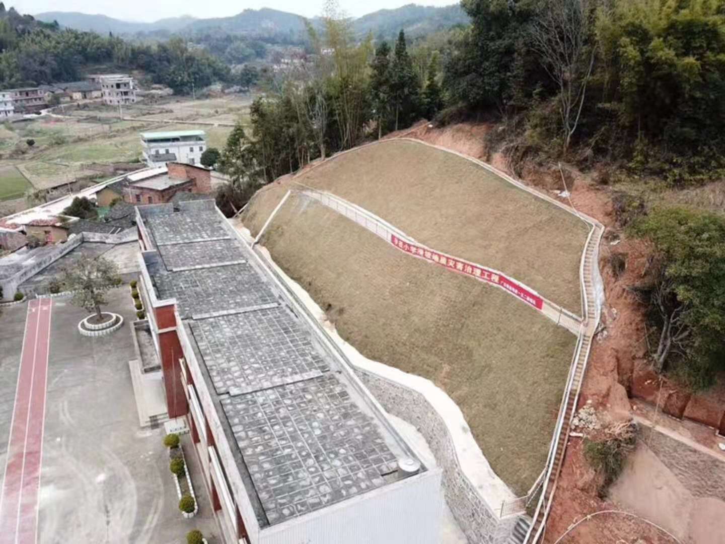 梅州市半坡小學災害治理002.jpg