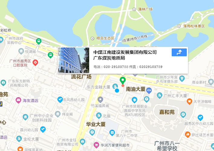 聯系我們.png