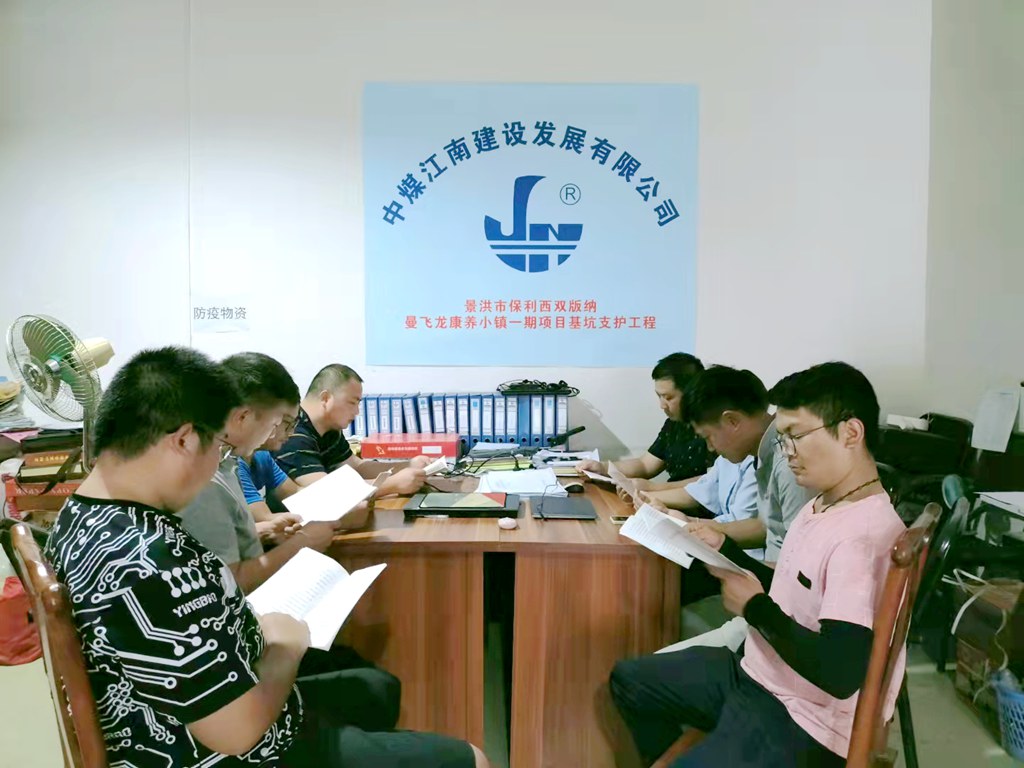 云南片區(qū)項(xiàng)目送學(xué)活動(dòng).jpg