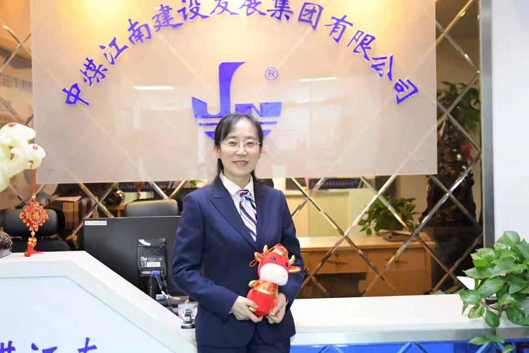 魏潔.jpg