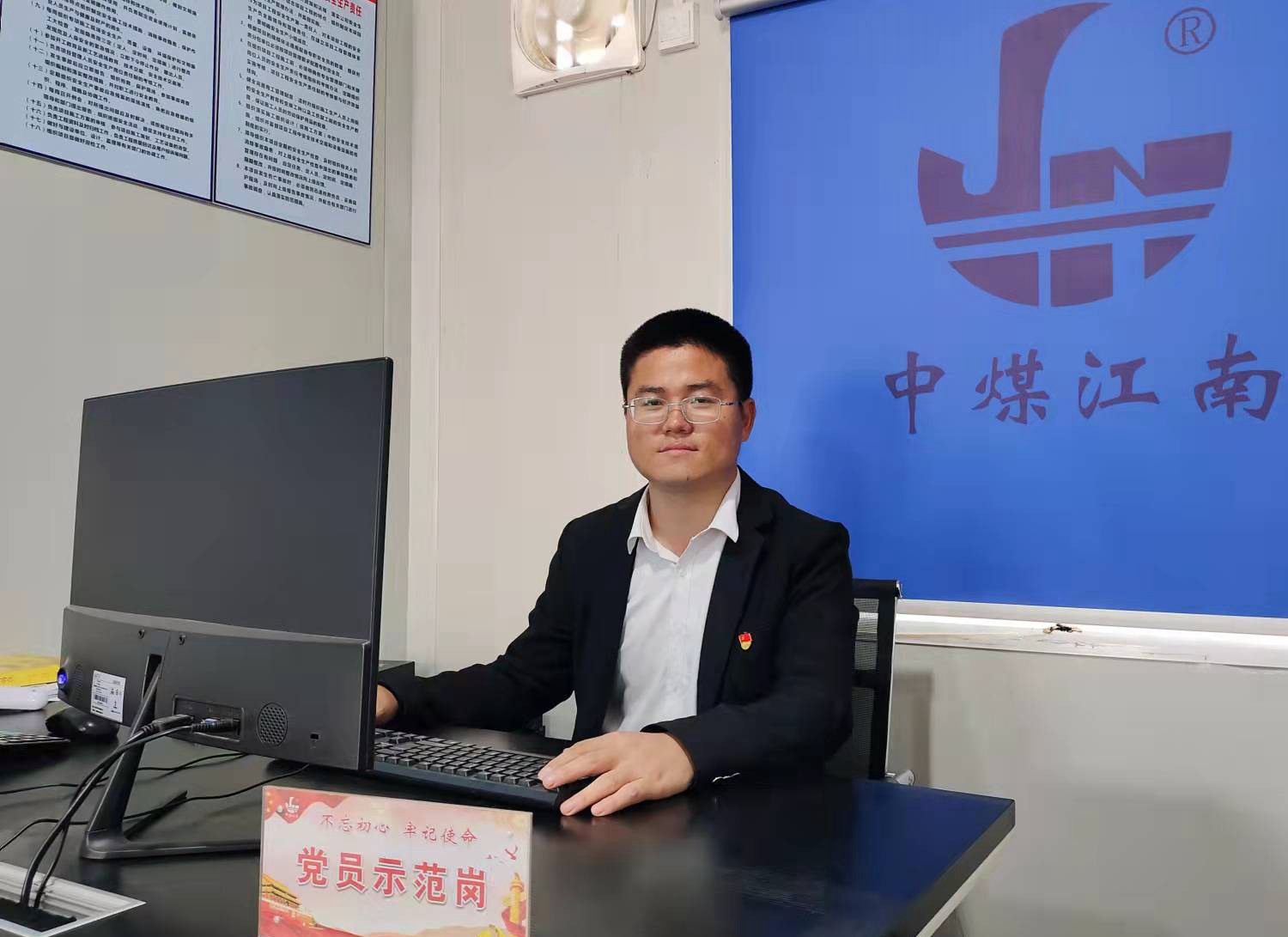 5.沈國梁.jpg