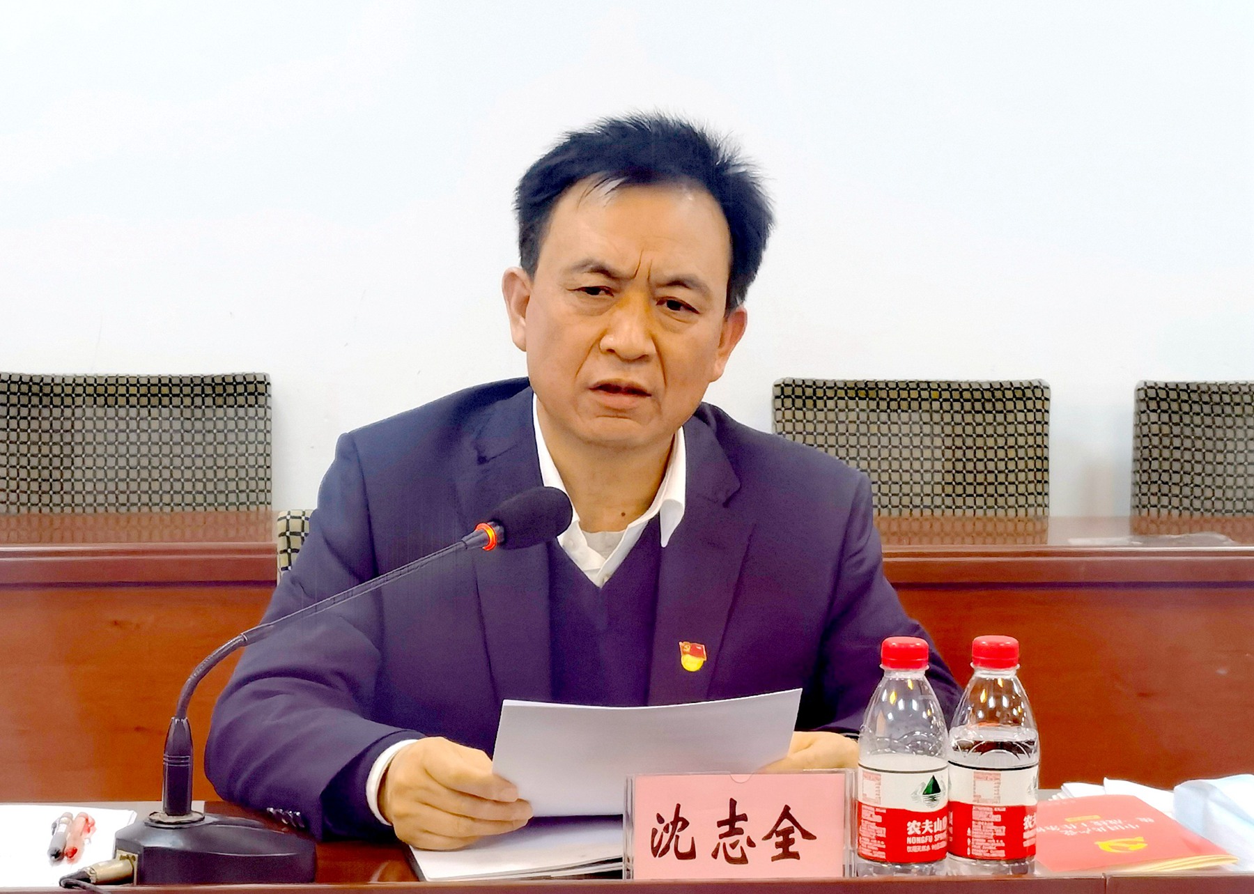 2.沈志全 .jpg