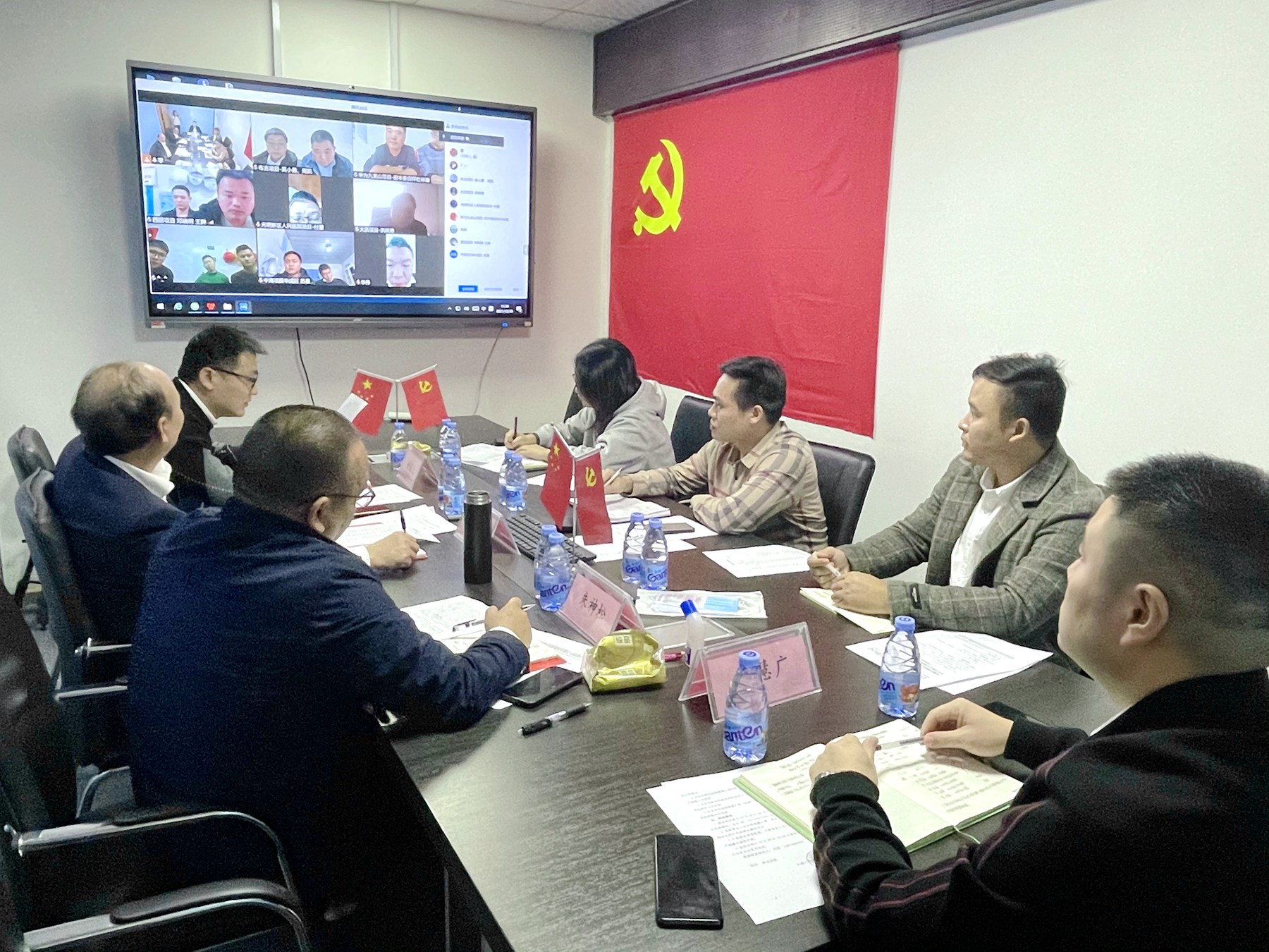 深圳分公司召開假期監(jiān)督提醒會議暨“雙清”工作推進會.jpg