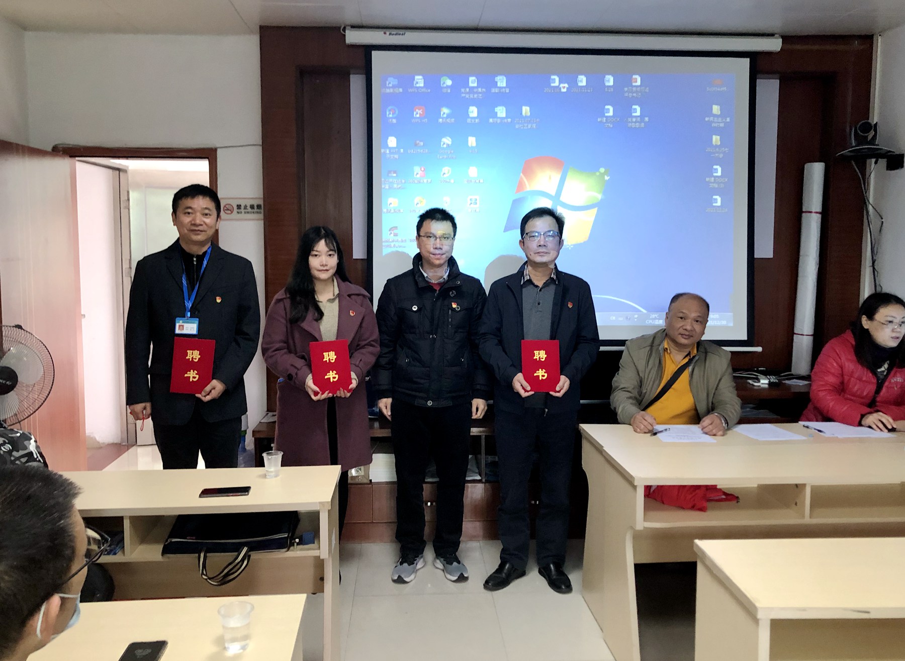 -二0一隊(duì)黨委書記吳君雄被聘任為社區(qū)“大黨委”兼職委員.jpg