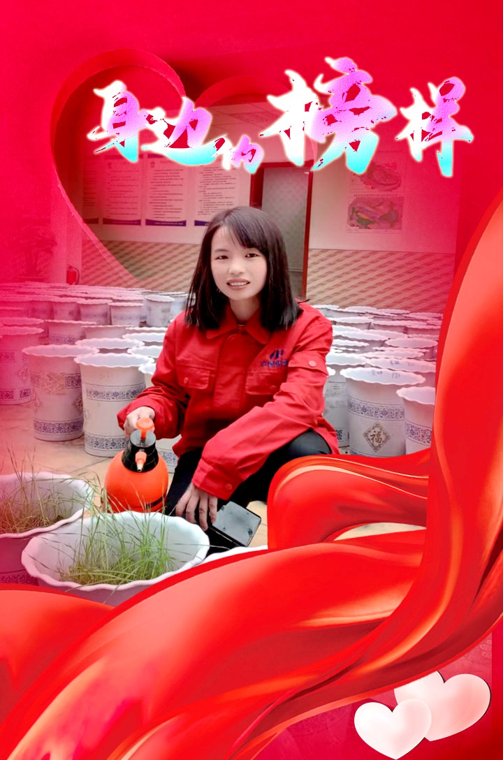 黎杏蘭.jpg