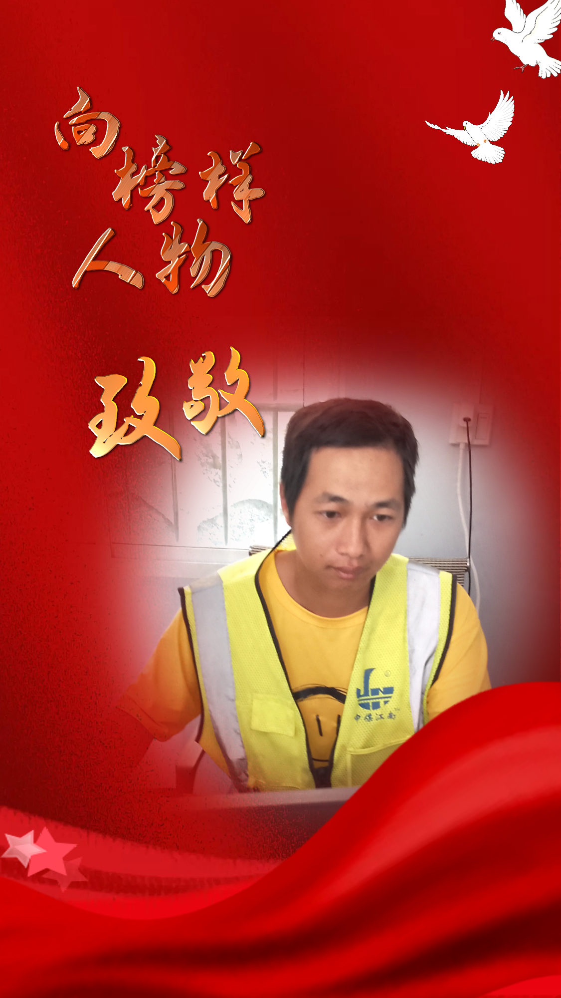 5.陳浩龍.jpg