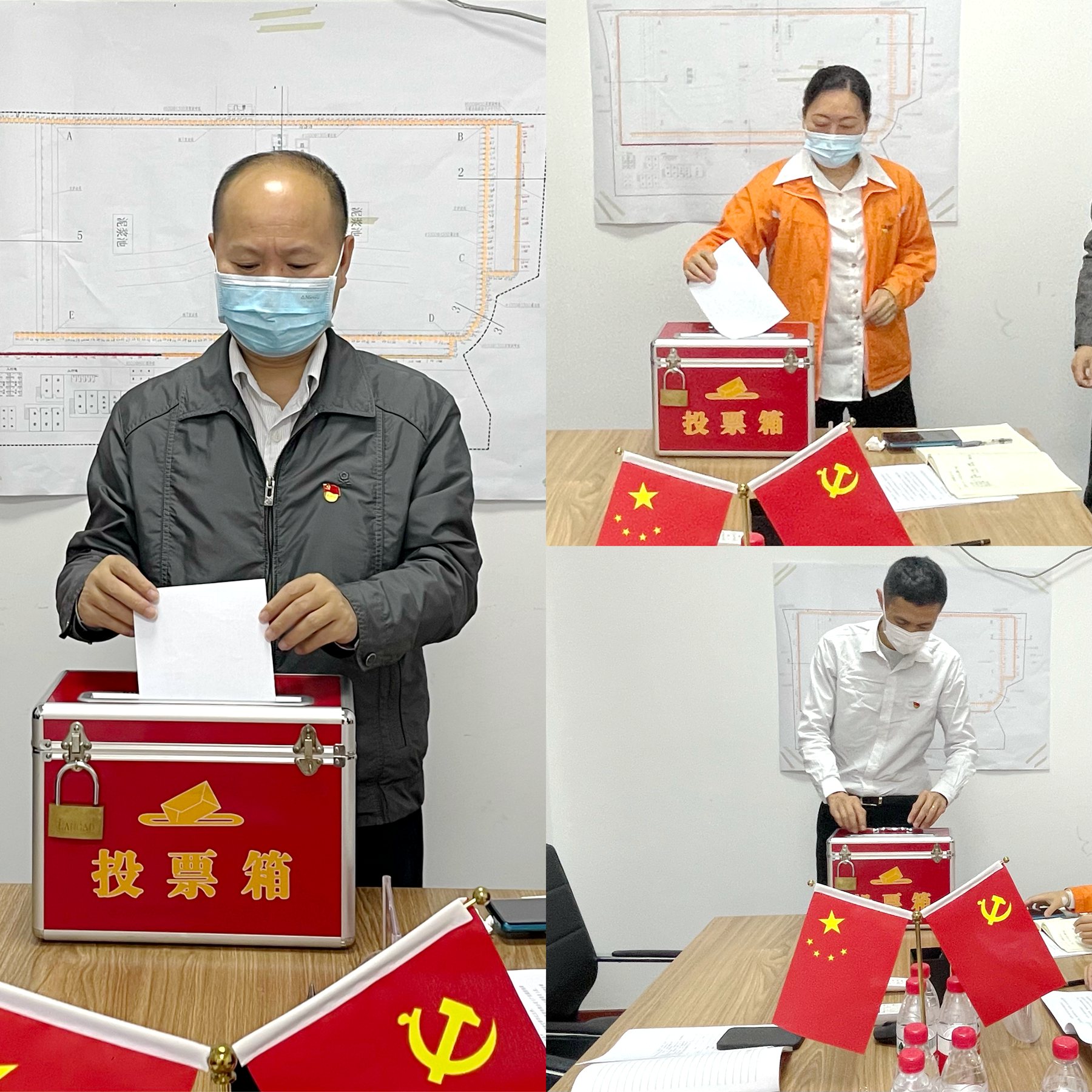 置業(yè)公司黨支部圓滿完成支部委員選舉工作2.jpg