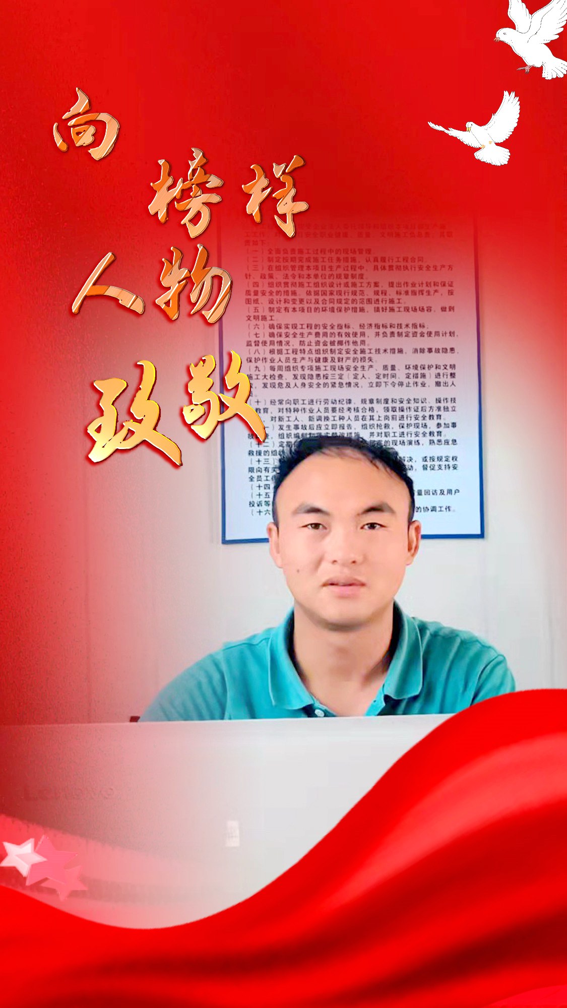 7.陳紹熙2.jpg