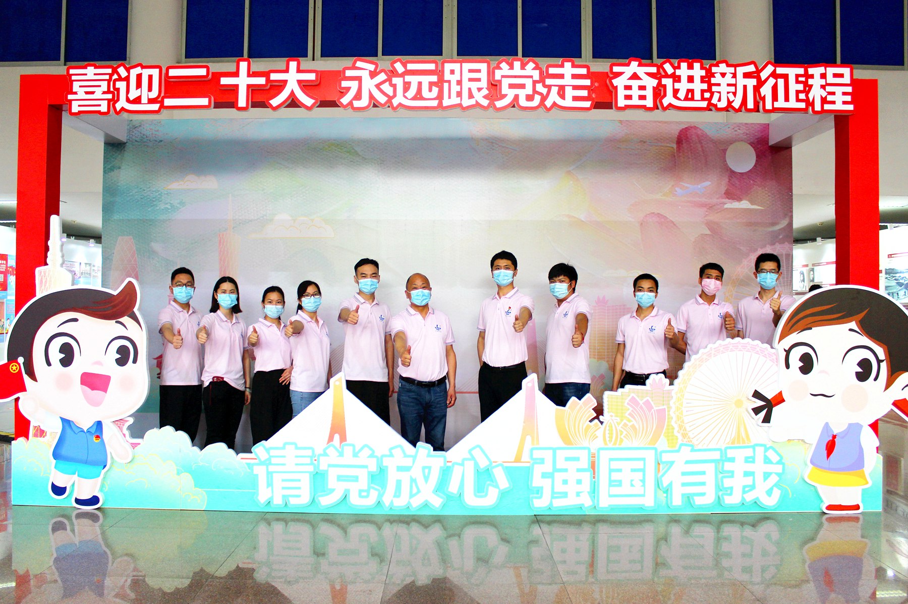 二0一隊團委組織參觀“喜迎二十大，永遠跟黨走，奮進新征程”3.jpg
