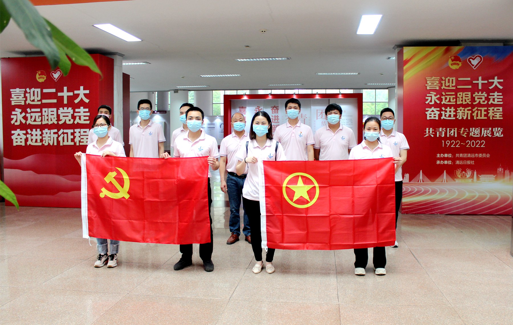 二0一隊團委組織參觀“喜迎二十大，永遠跟黨走，奮進新征程”1.jpg