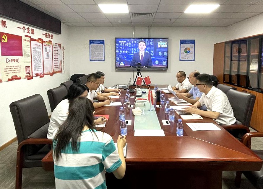 深圳分公司黨支部召開理論學(xué)習(xí)和主題黨日活動1_副本_副本.jpg