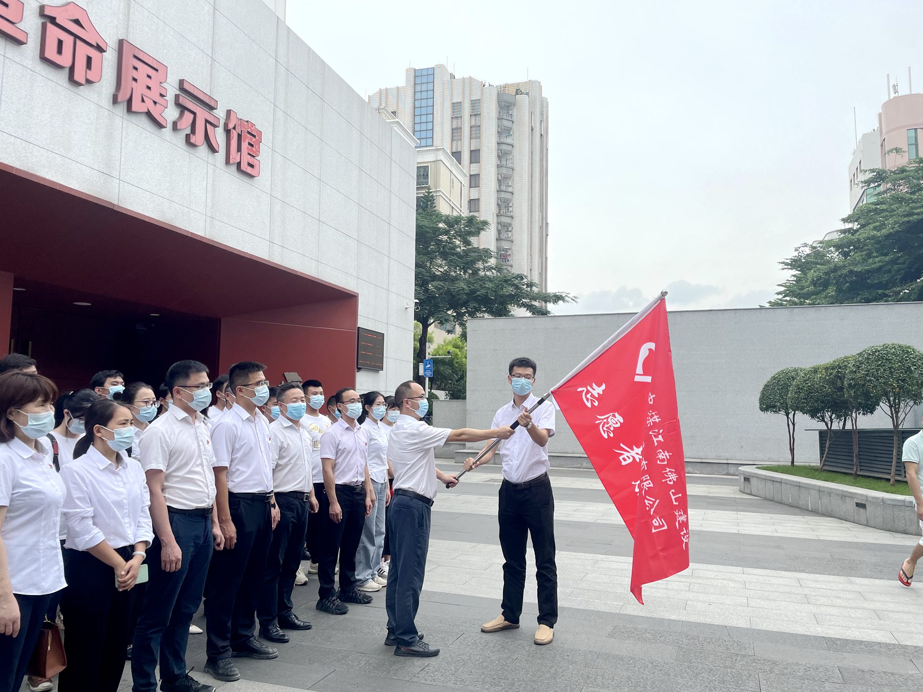 佛山公司“傳承紅色基因，弘揚志愿精神”02.jpg