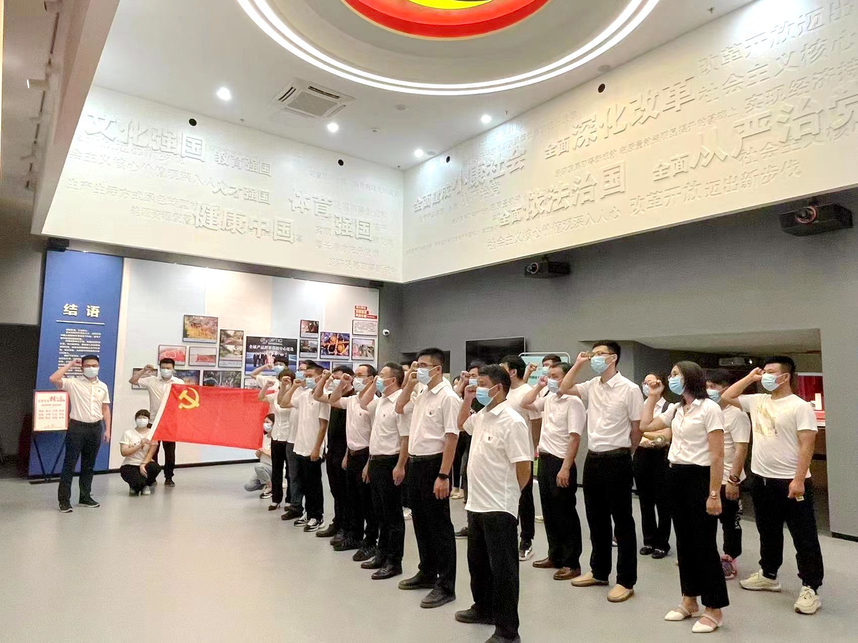佛山公司“傳承紅色基因，弘揚志愿精神”03.jpg