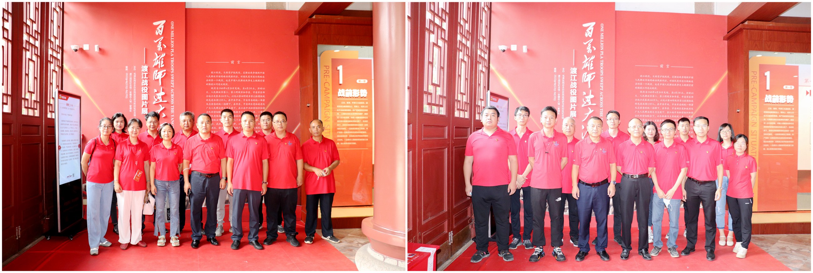 二〇二隊(duì)黨委開(kāi)展“喜迎二十大，奮進(jìn)新征程”主題黨日活動(dòng)3.jpg
