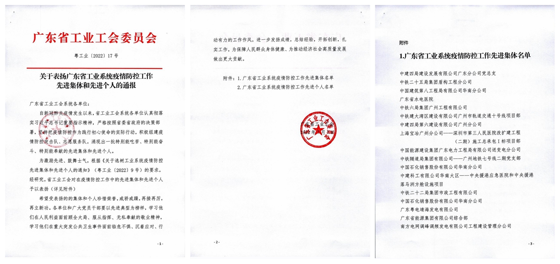 光影魔術(shù)手拼00.jpg