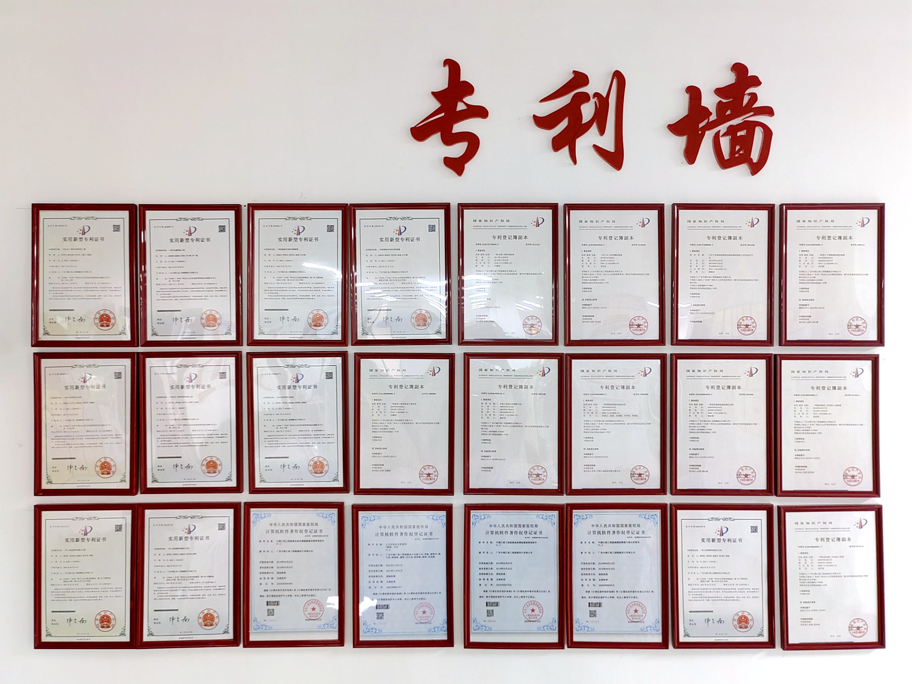 6.守正創(chuàng)新  激發(fā)內(nèi)生動力.jpg