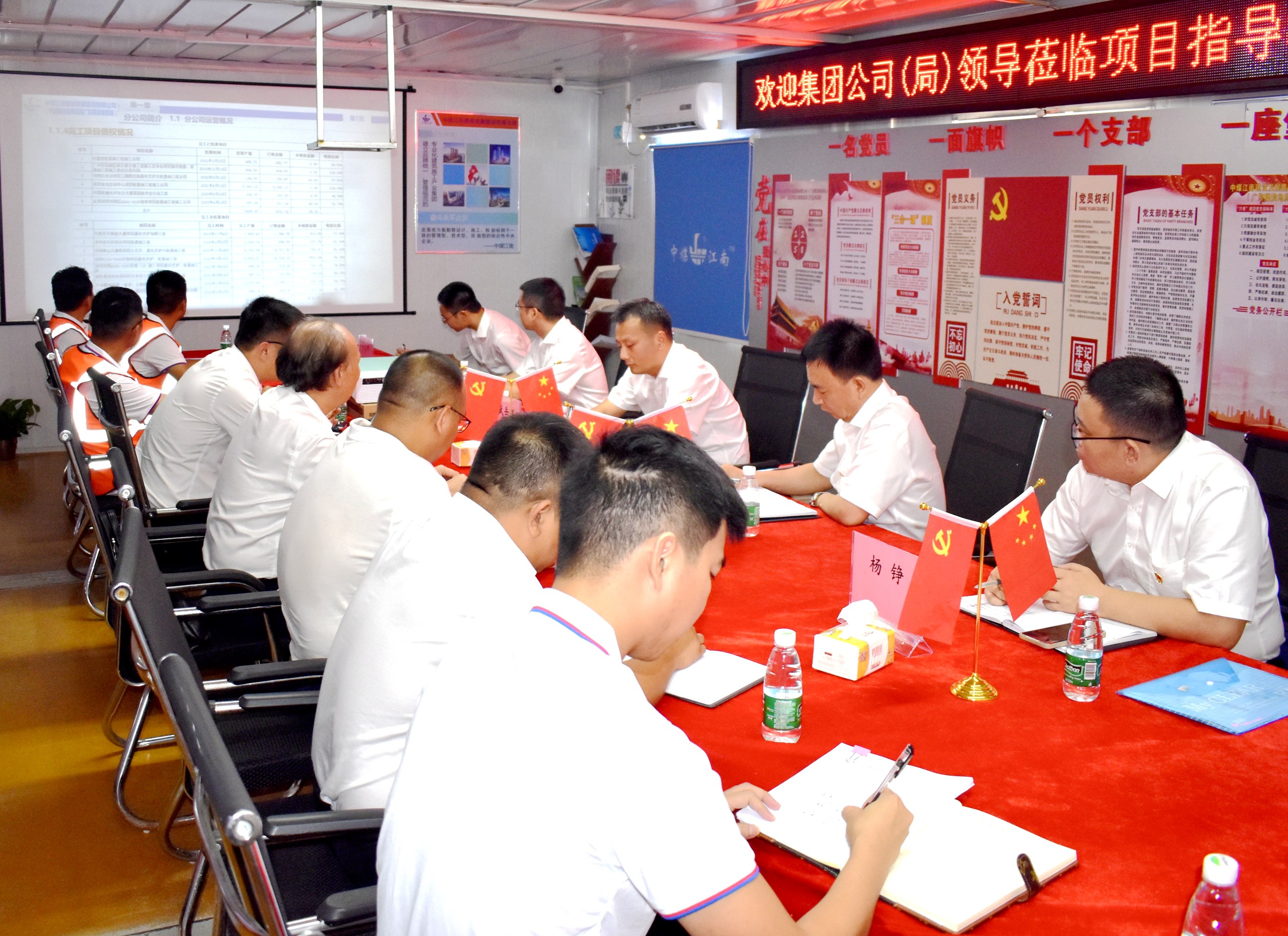 武岳彪一行到深圳分公司華為團(tuán)5項(xiàng)目調(diào)研指導(dǎo) 2.jpg