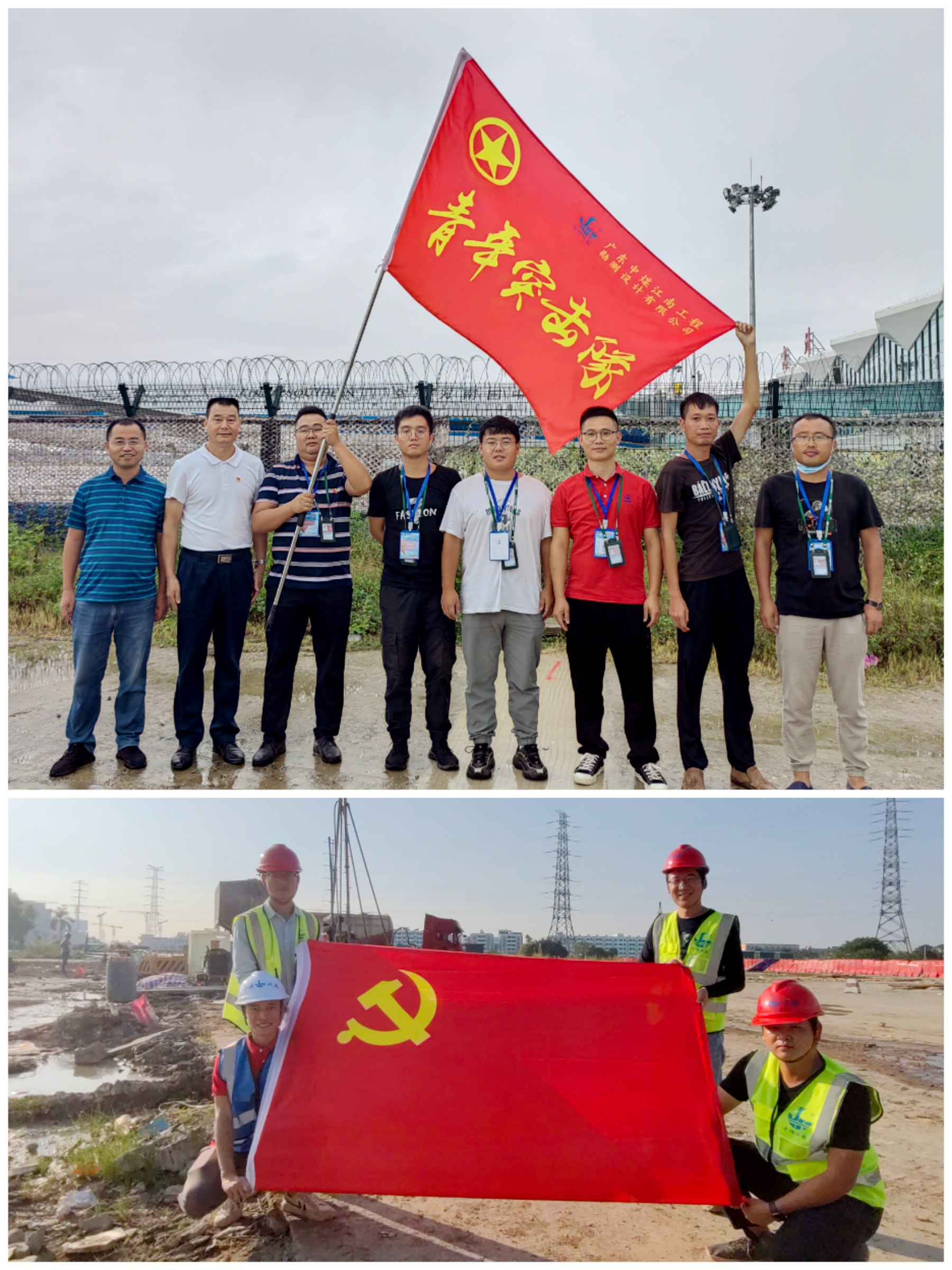 2.組織領(lǐng)導(dǎo)  發(fā)揮黨建引領(lǐng)作用.jpg