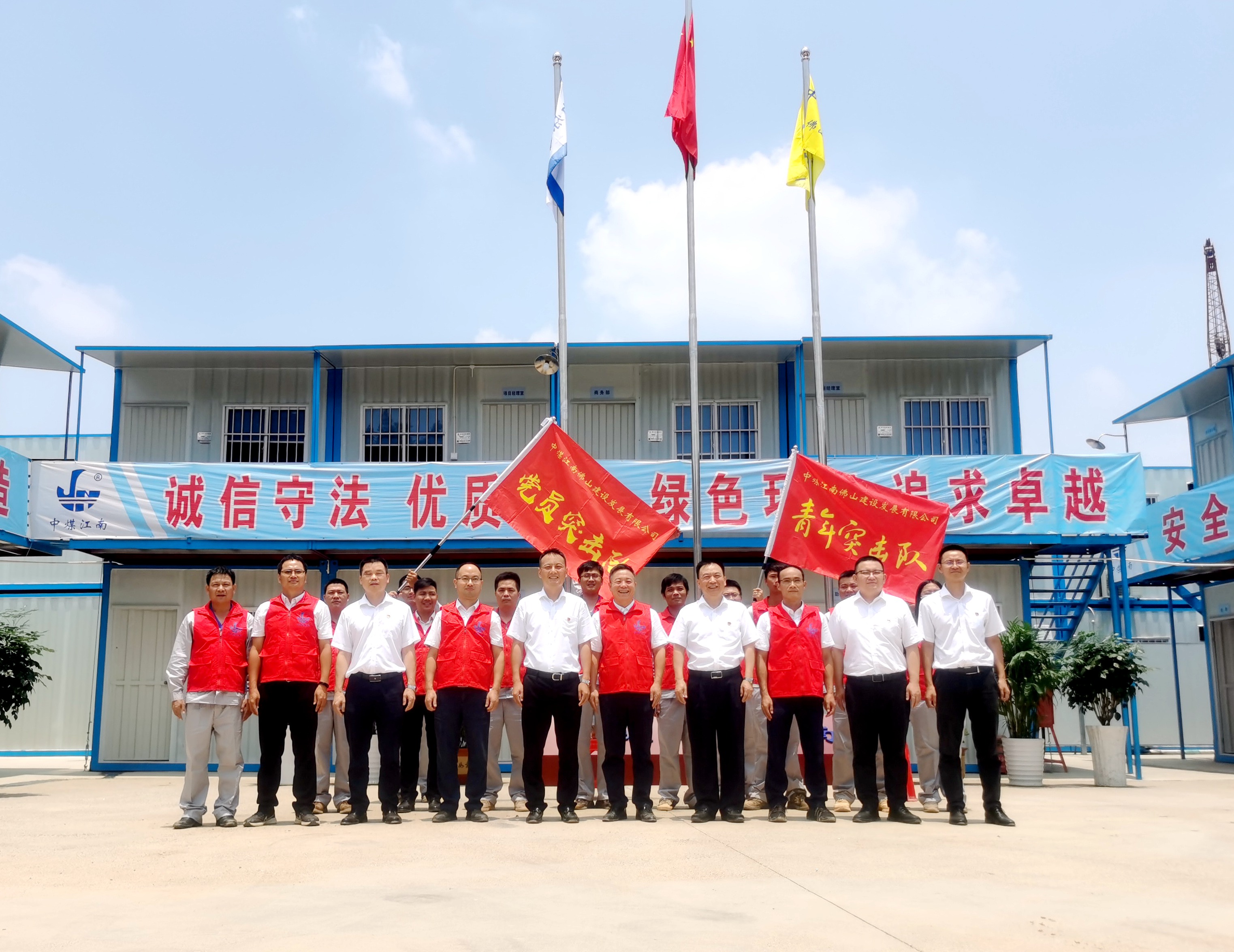 合影.jpg