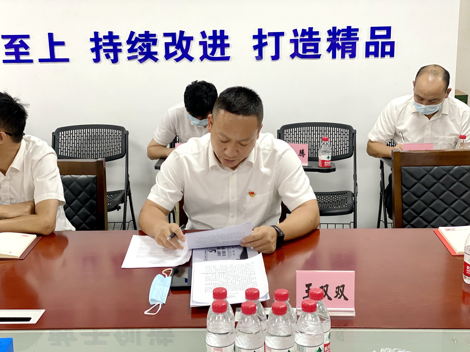 開發(fā)區(qū)分公司（市政公司）黨支部扎實開展紀律教育學習月活動上好一堂黨課3.jpg