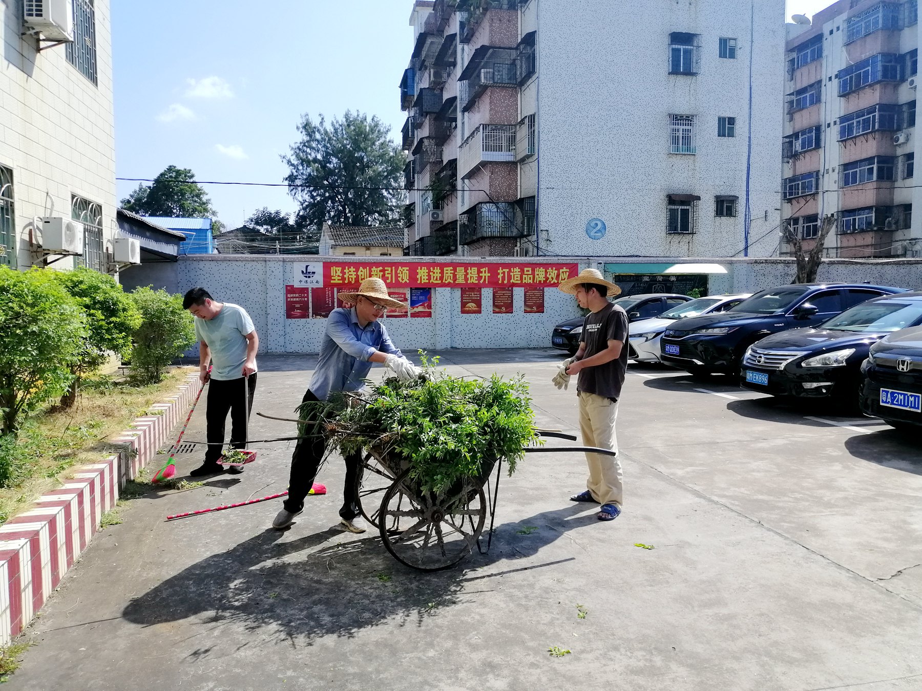梅州分公司（一五二隊(duì)）組織開(kāi)展“喜迎二十大，勞動(dòng)展風(fēng)采，共慶國(guó)慶節(jié)”主題黨日活動(dòng)5.jpg
