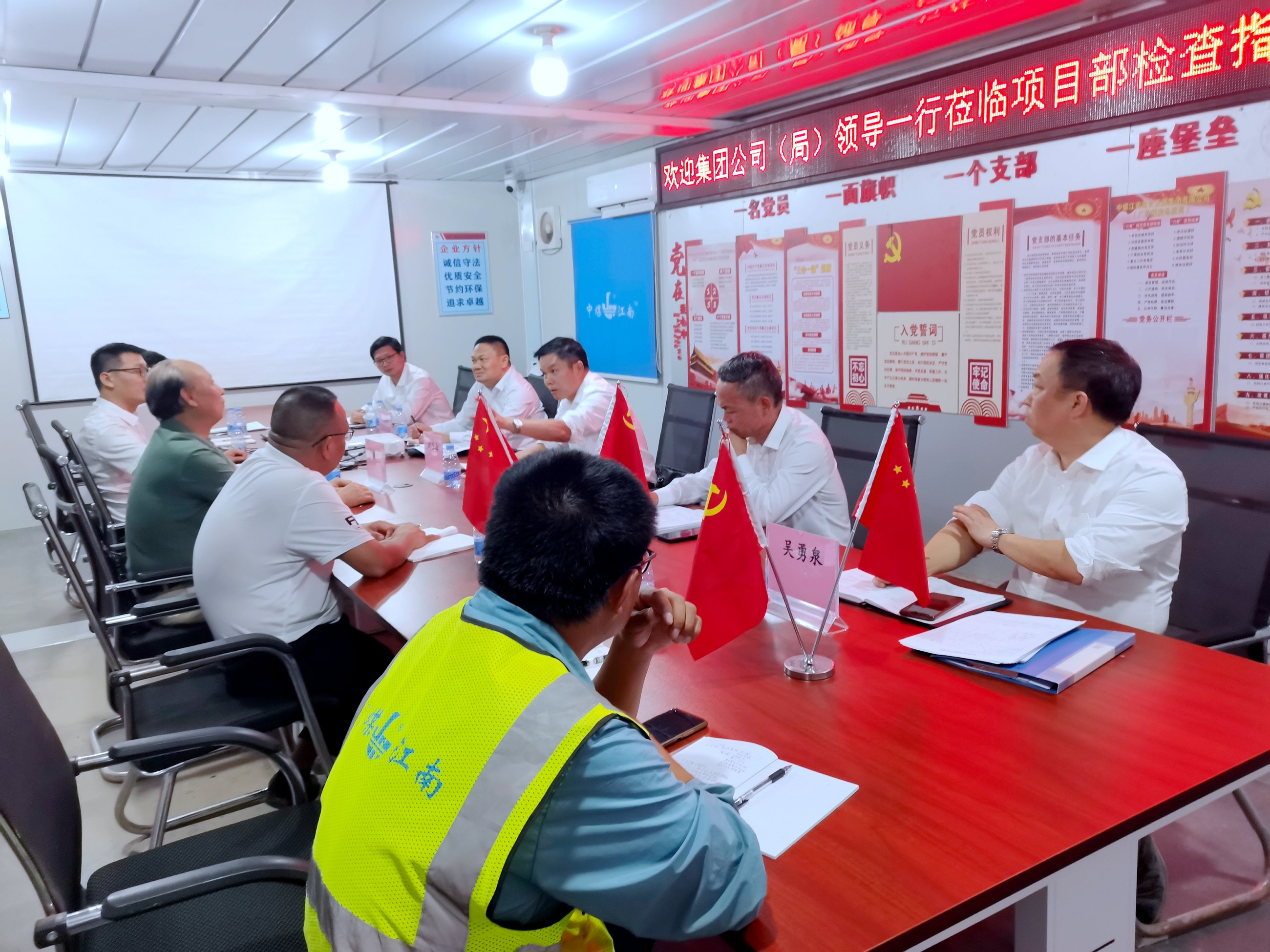 劉金森一行到深圳象山科技園項目調研指導工作.jpg