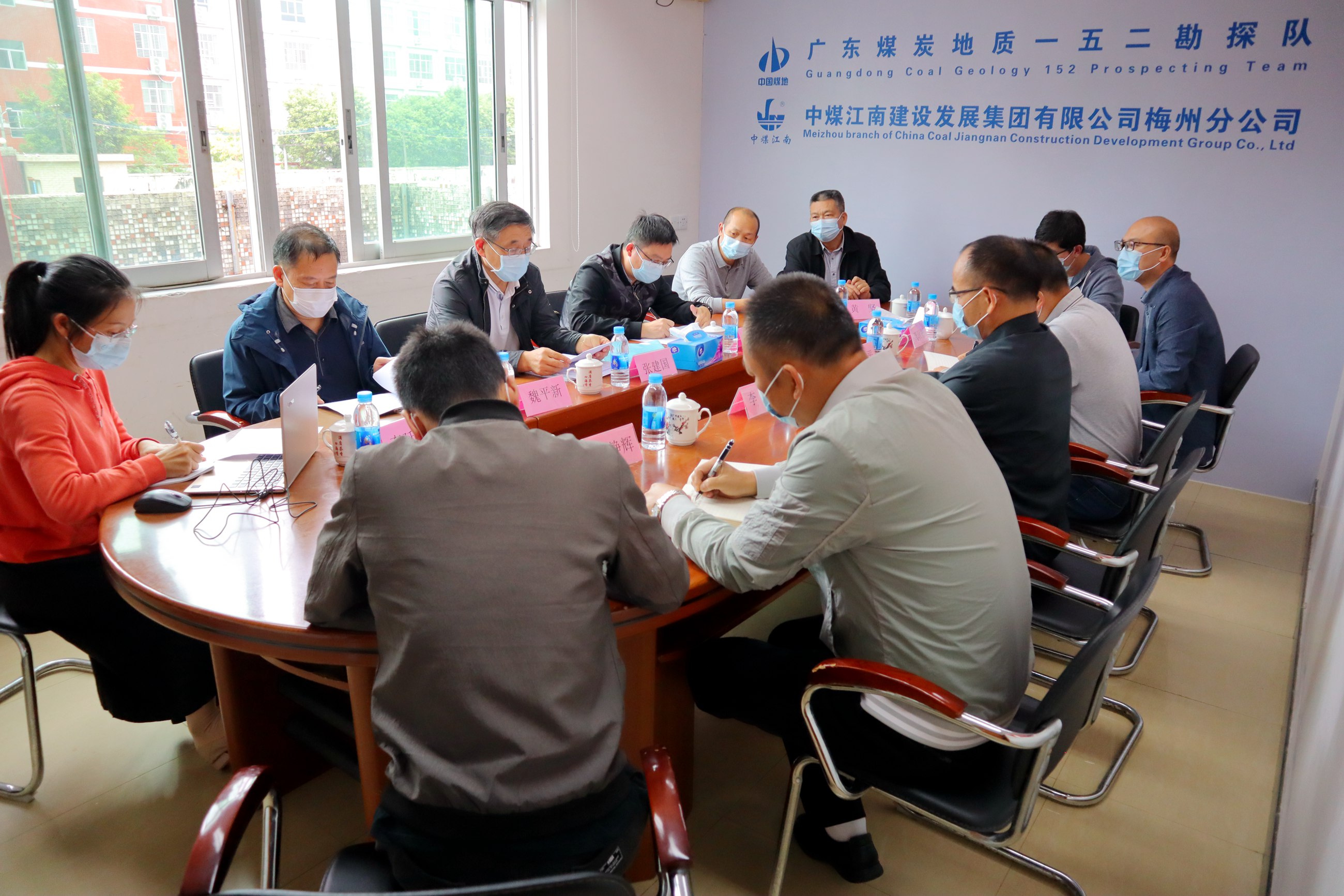 一五二隊順利通過廣東省自然資源廳2022年度地質勘查活動和地質災害防治單位____“雙隨機、一公開”監督檢查.JPG