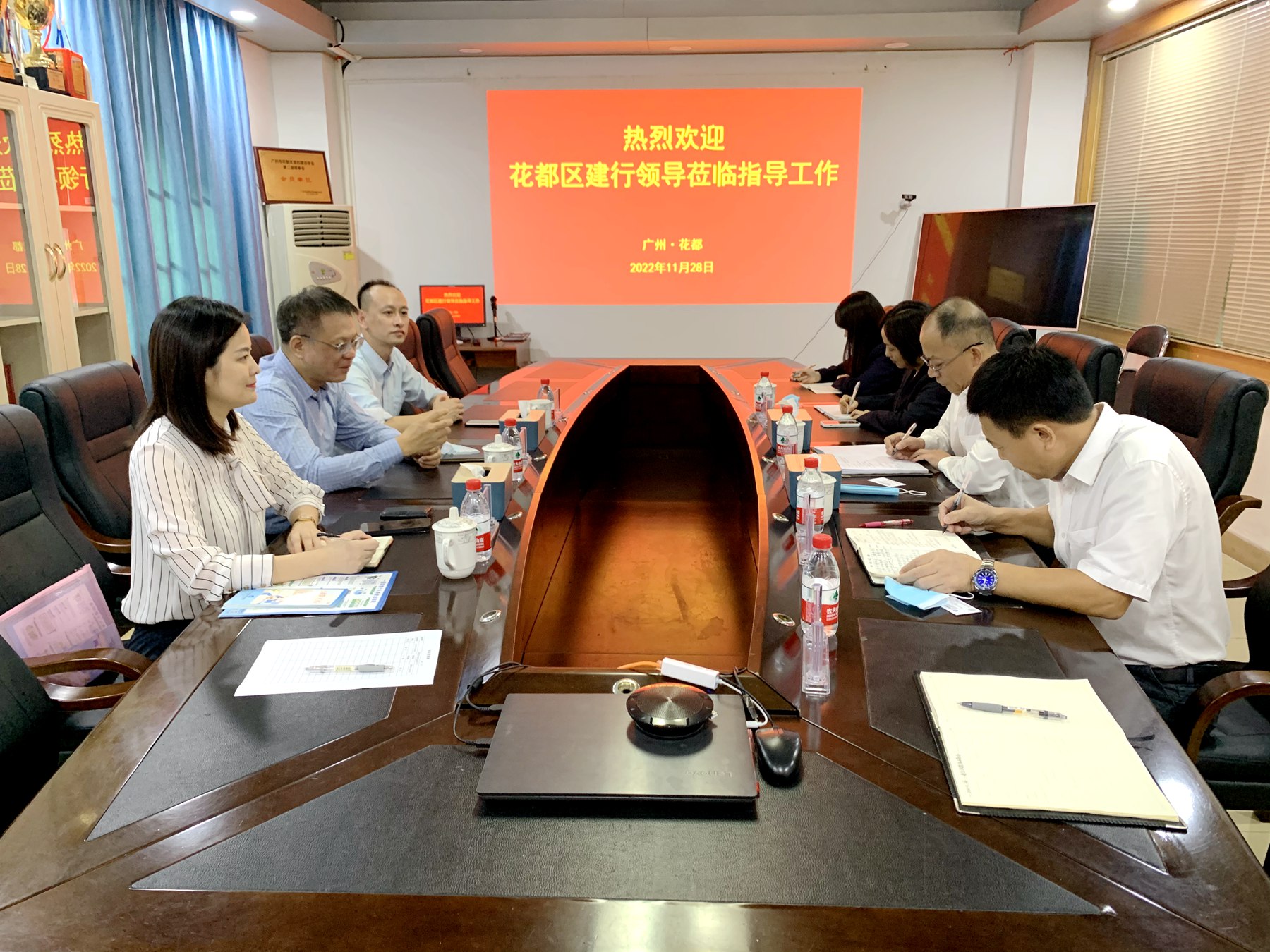 銀企攜手合作 實現共贏發展——中國建設銀行花都分行副行長廖亮球一行到二〇二隊（花都分公司）座談交流.jpg
