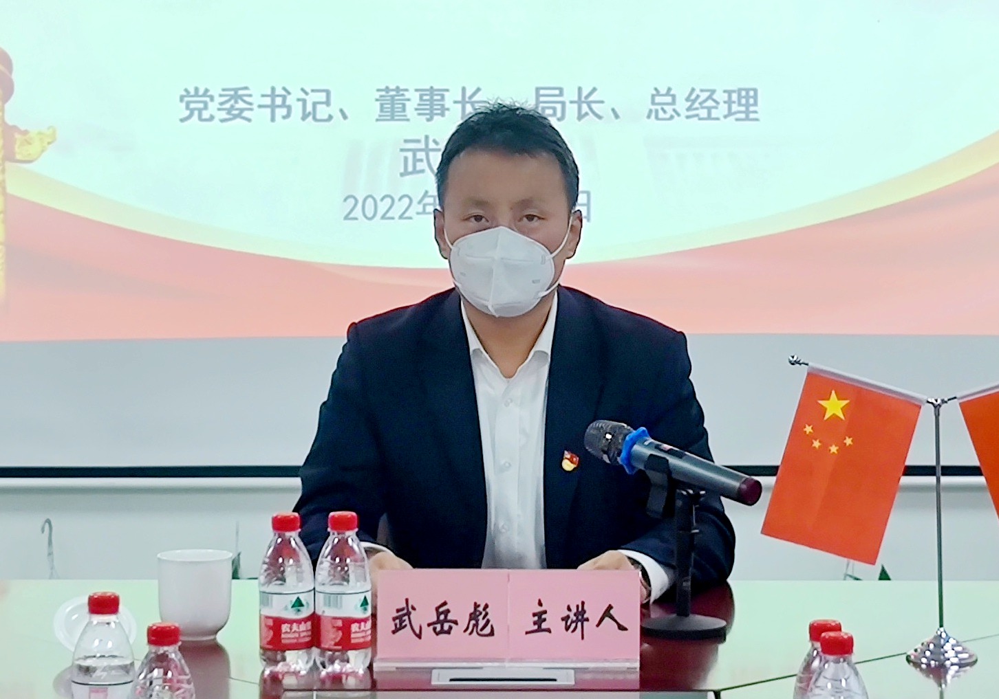 武總相片.jpg