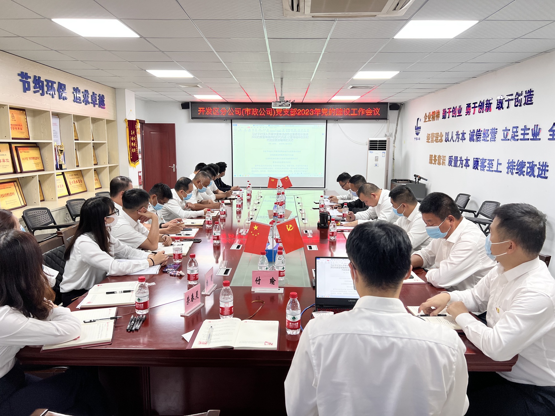 開發(fā)區(qū)分公司（市政公司）開展“學(xué)習(xí)雷鋒志愿服務(wù)月”系列活動(dòng)1.jpg