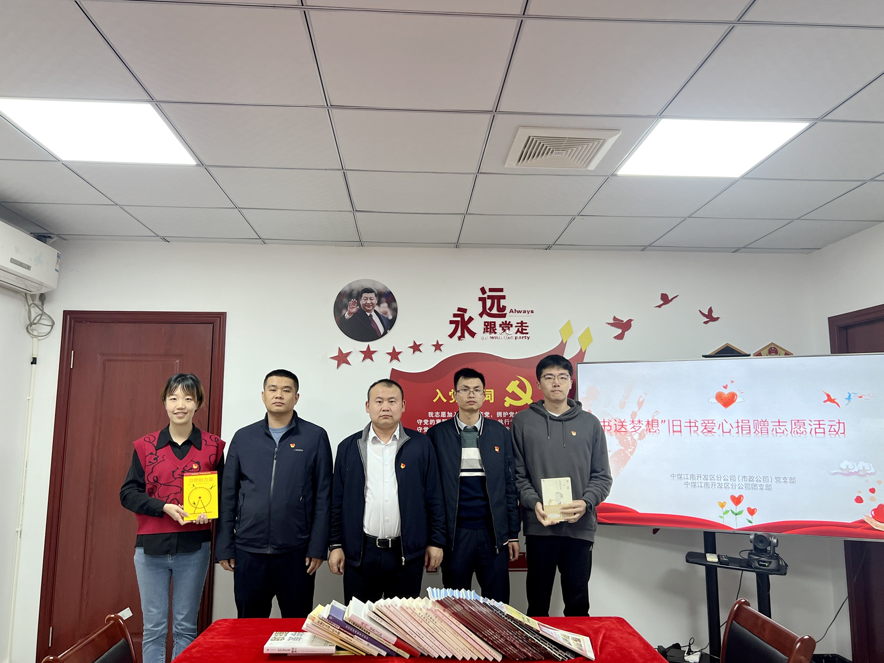 開發(fā)區(qū)分公司（市政公司）開展“學(xué)習(xí)雷鋒志愿服務(wù)月”系列活動(dòng)3.jpg
