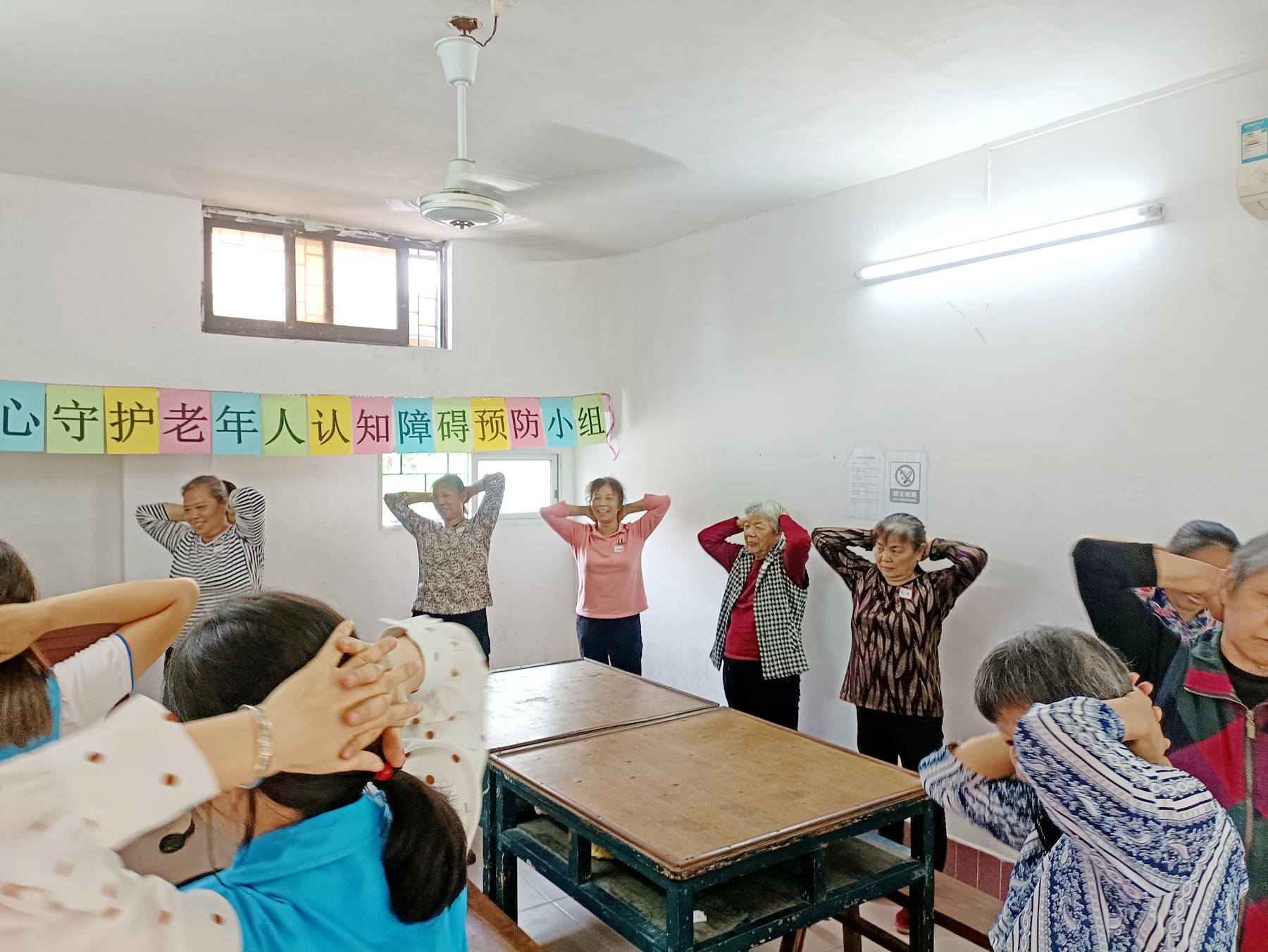 二0一隊(duì)黨委舉辦“暖心守護(hù)老年人認(rèn)知障礙預(yù)防活動(dòng)”2.jpg