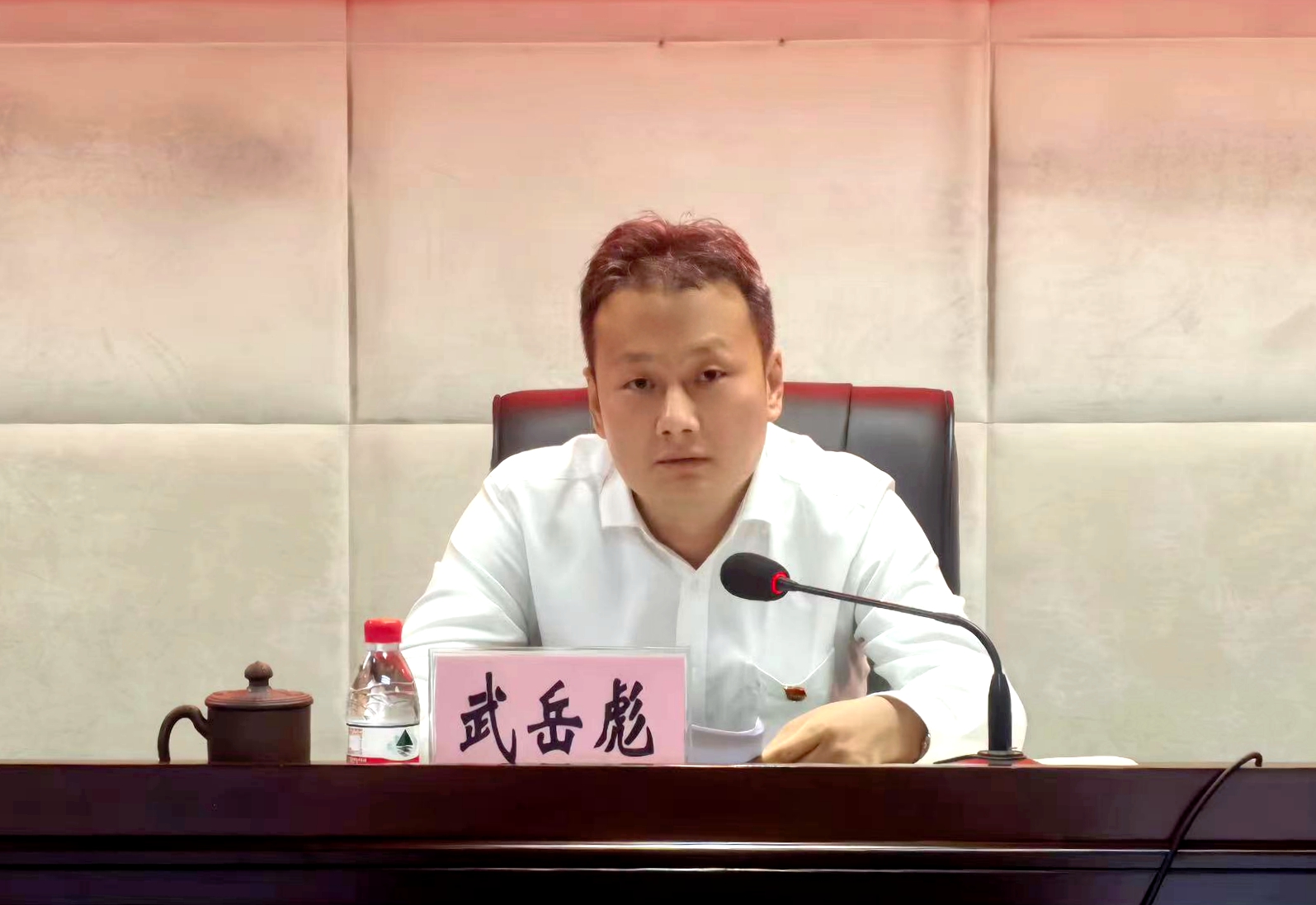 中煤江南（廣東局）黨委召開學習貫徹習近平新時代中國特色社會主義思想主題教育動員部署會2.jpg