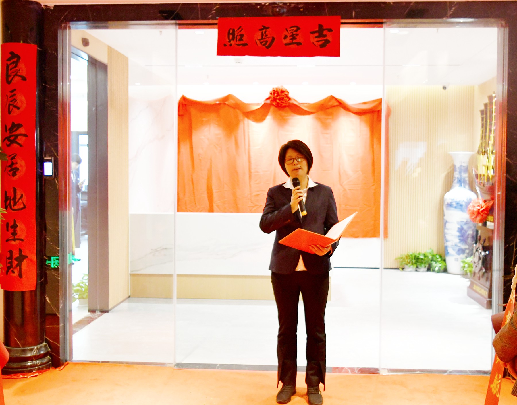 弘基永固 煥新起航--湖北分公司喬遷儀式圓滿(mǎn)舉行2.jpg