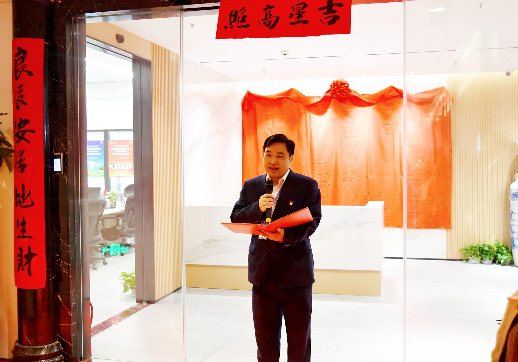 弘基永固 煥新起航--湖北分公司喬遷儀式圓滿(mǎn)舉行1.jpg