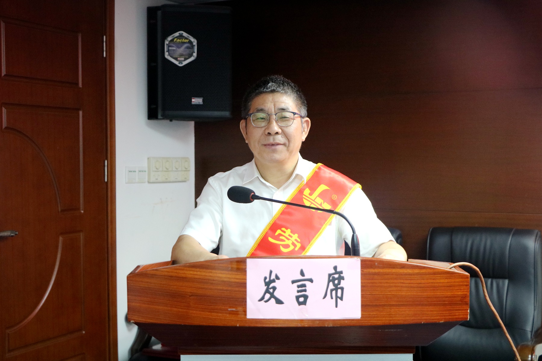 交流發(fā)言1.JPG