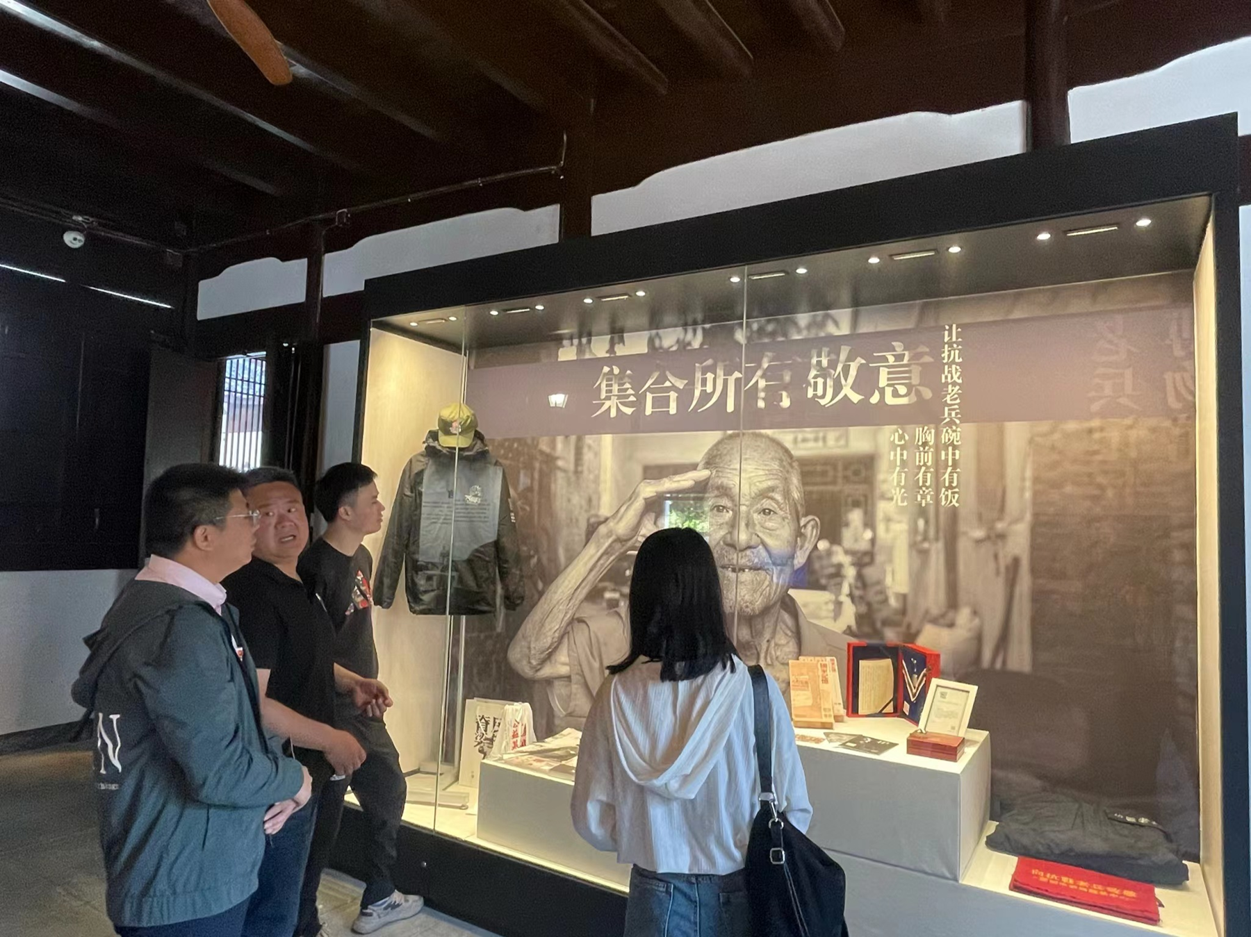 浙江分公司團(tuán)支部組織開展“五四”青年節(jié)主題活動(dòng)2.png