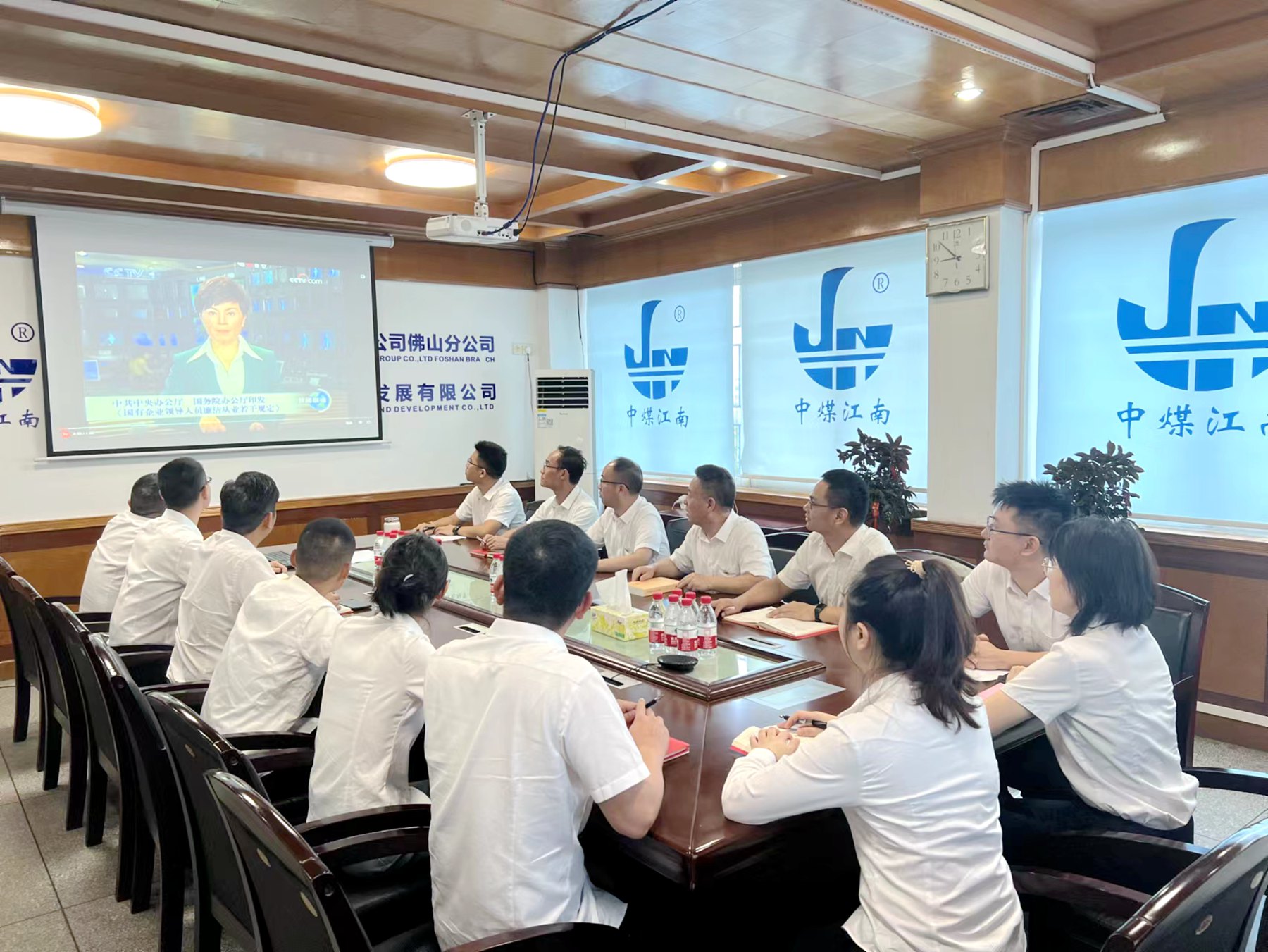佛山分公司組織開展“守紀(jì)講黨性、清廉樹正氣”主題黨日活動(dòng)3.jpg
