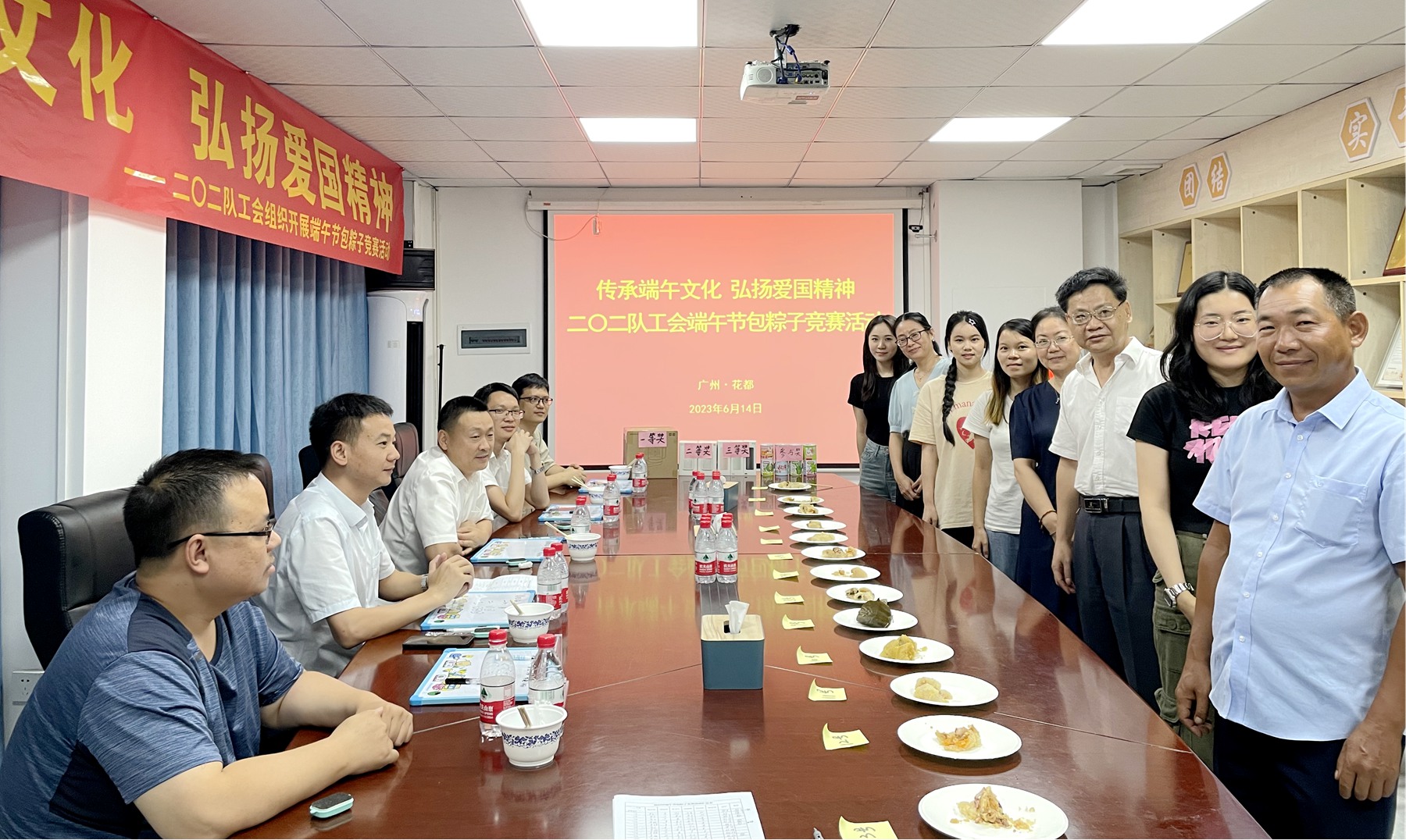 傳承端午文化 弘揚愛國精神——二〇二隊工會開展端午節(jié)包粽子競賽活動3.jpg