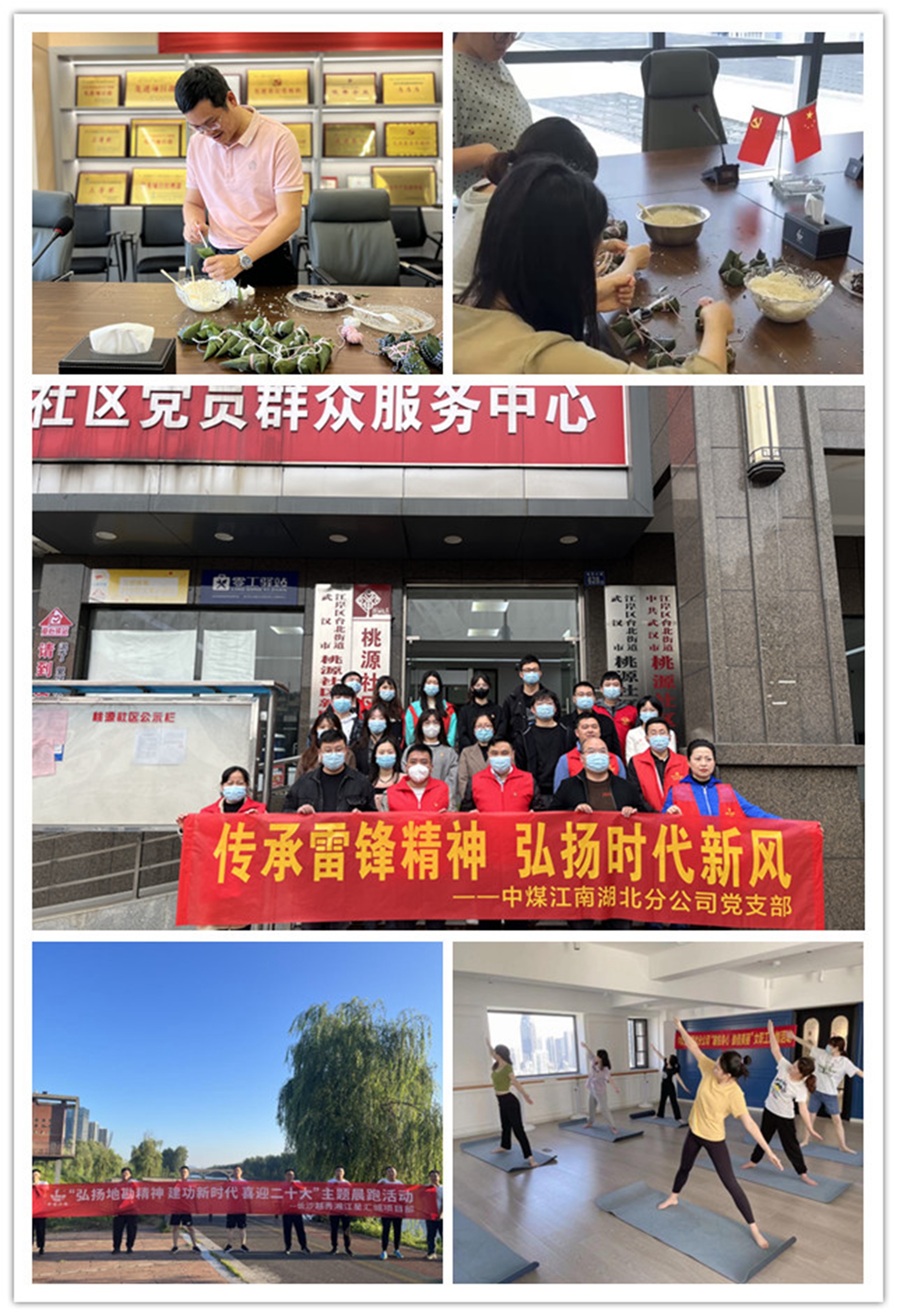 圖片7.jpg