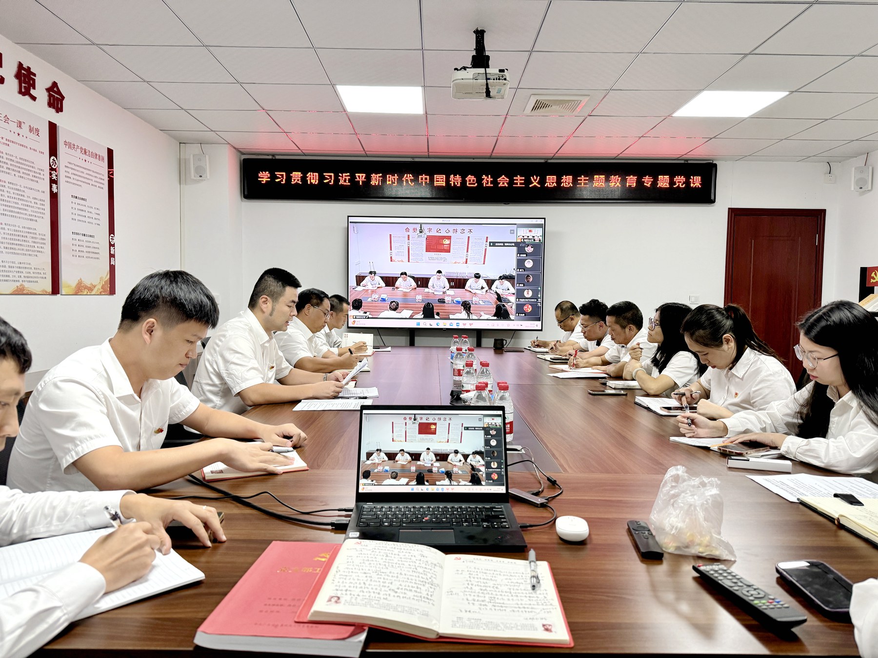 特種工程分公司黨支部開展“主題教育強黨性 勇擔使命建新功”主題黨日活動.jpg