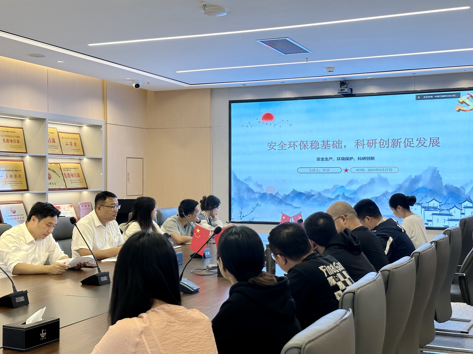 以“實”為要 推動主題教育扎實起步縱深開展1.jpg
