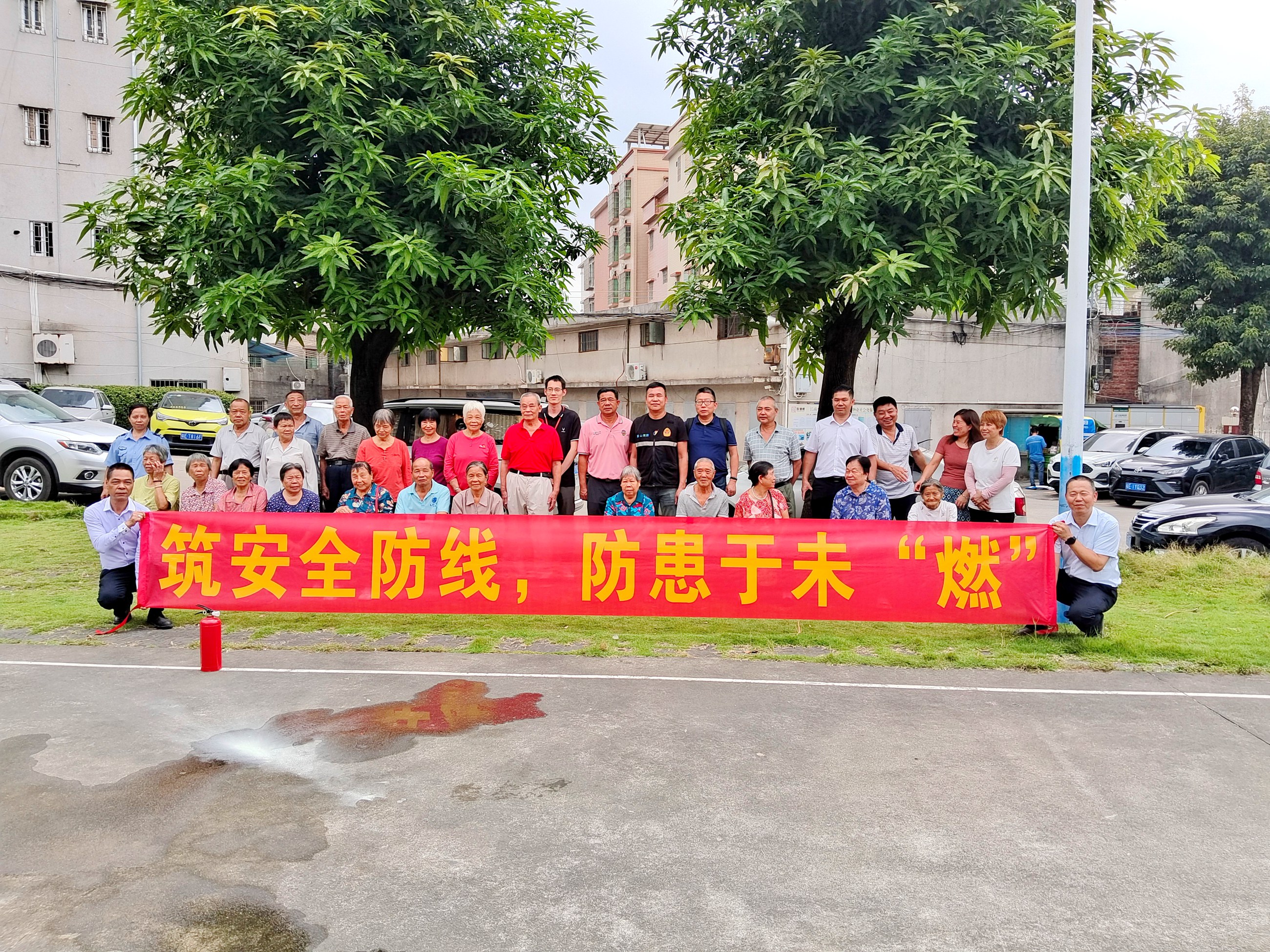 中煤江南佛山分公司開展“筑安全防線，防患于未‘燃’”消防知識講座3.jpg