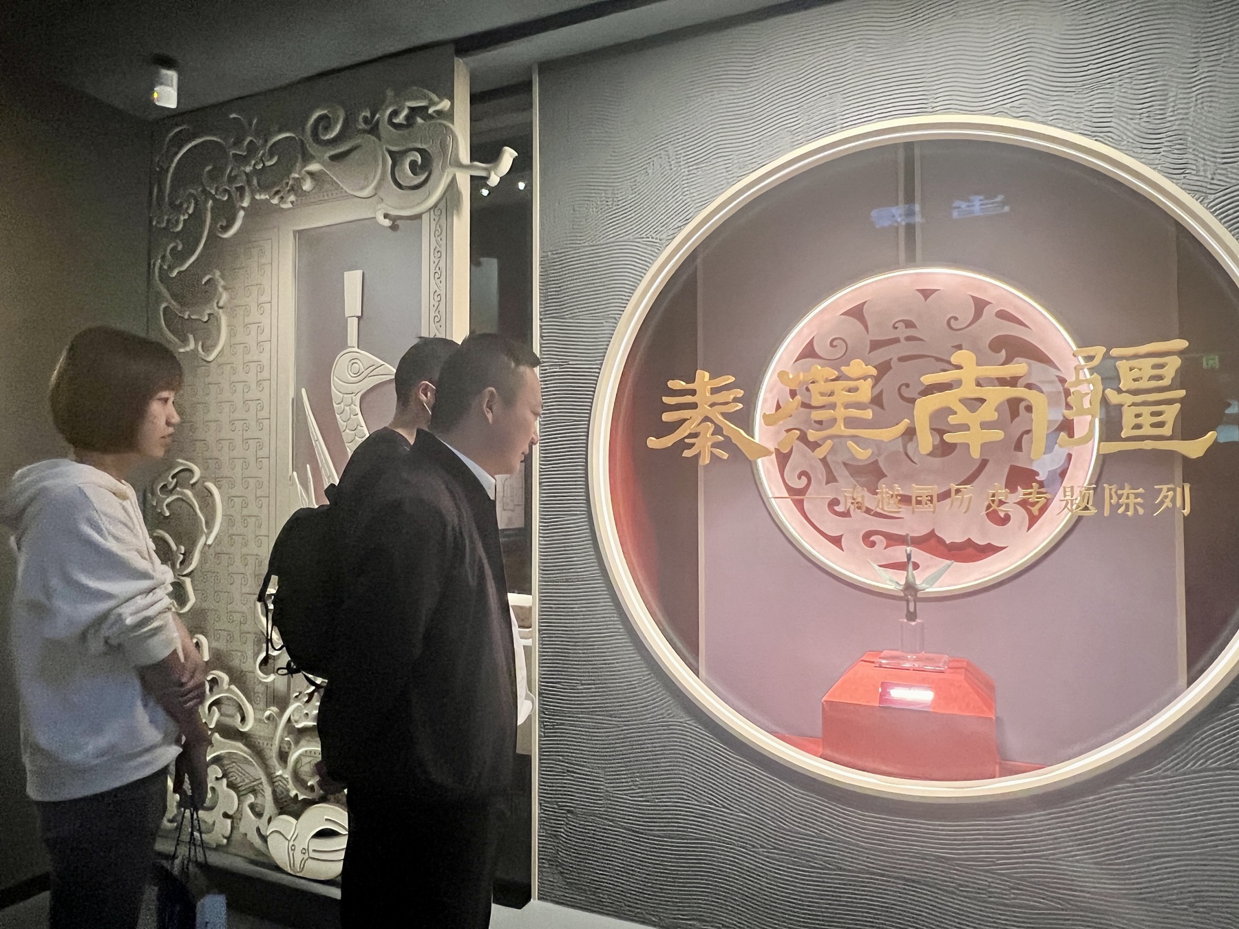 開發區分公司（市政公司）團支部組織開展“青春心向黨，建功新時代”主題團日活動3.jpg