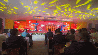 地質隊.gif