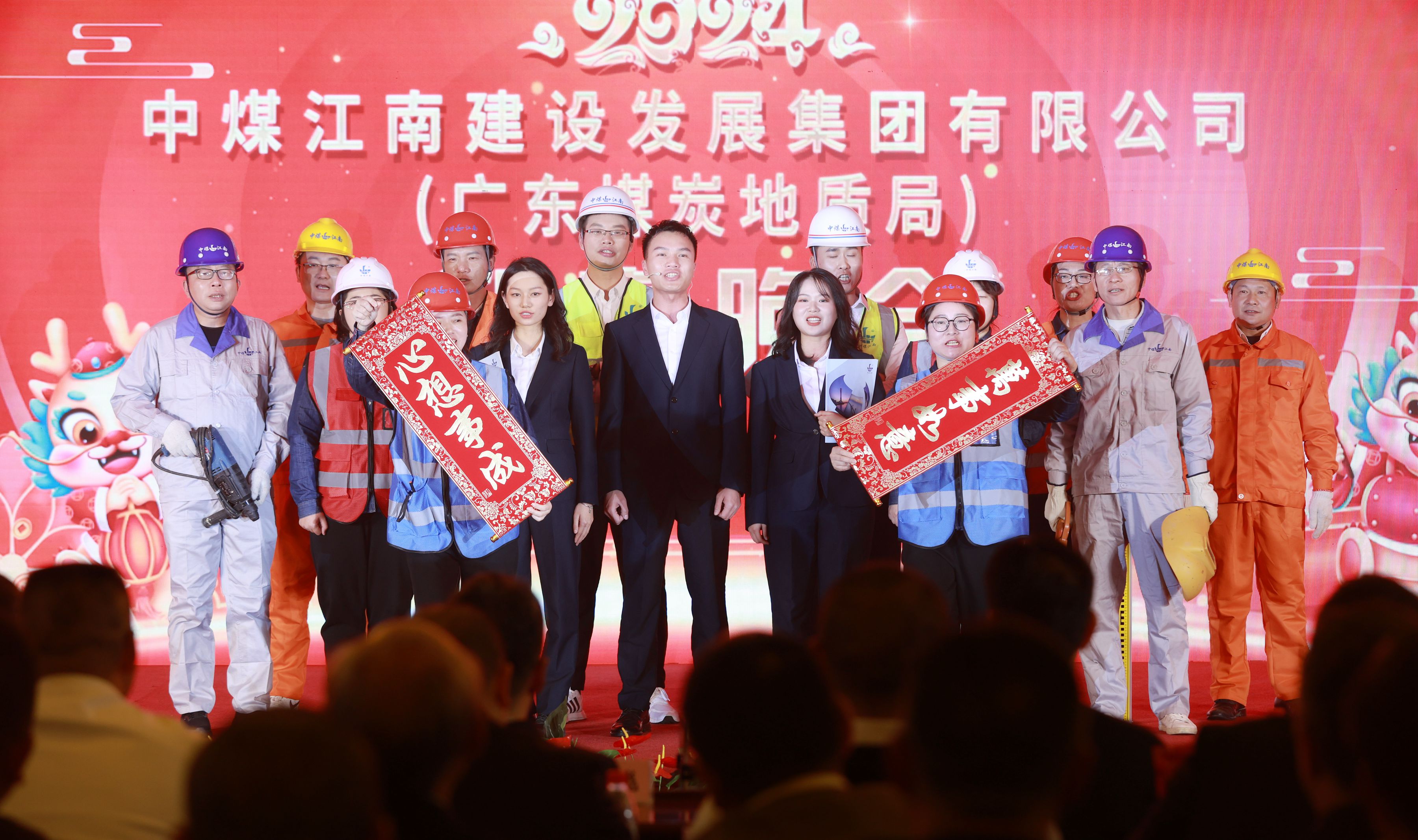 3.2.佛山分公司舞臺展示《工裝秀》.jpg