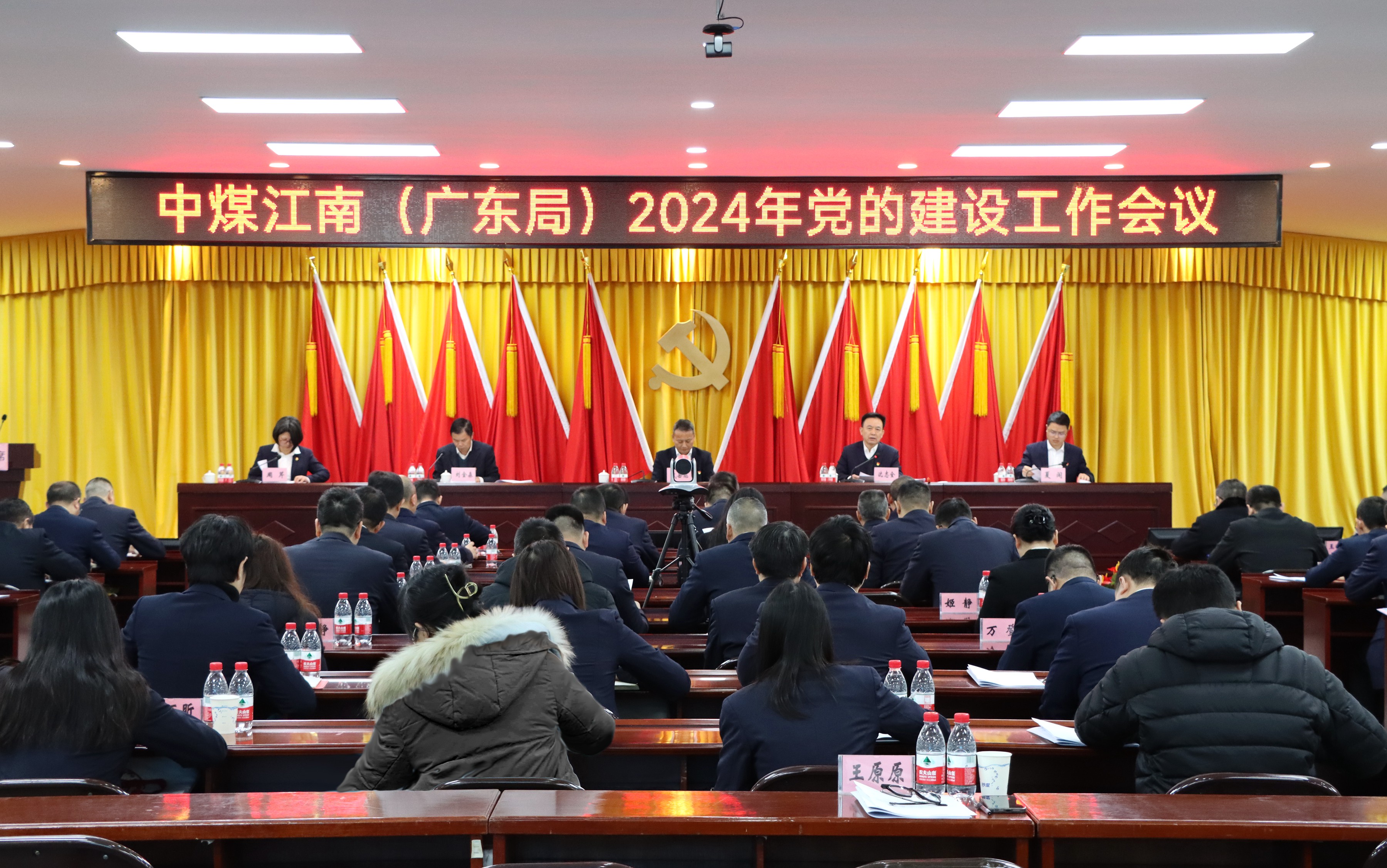 會場全圖.jpg