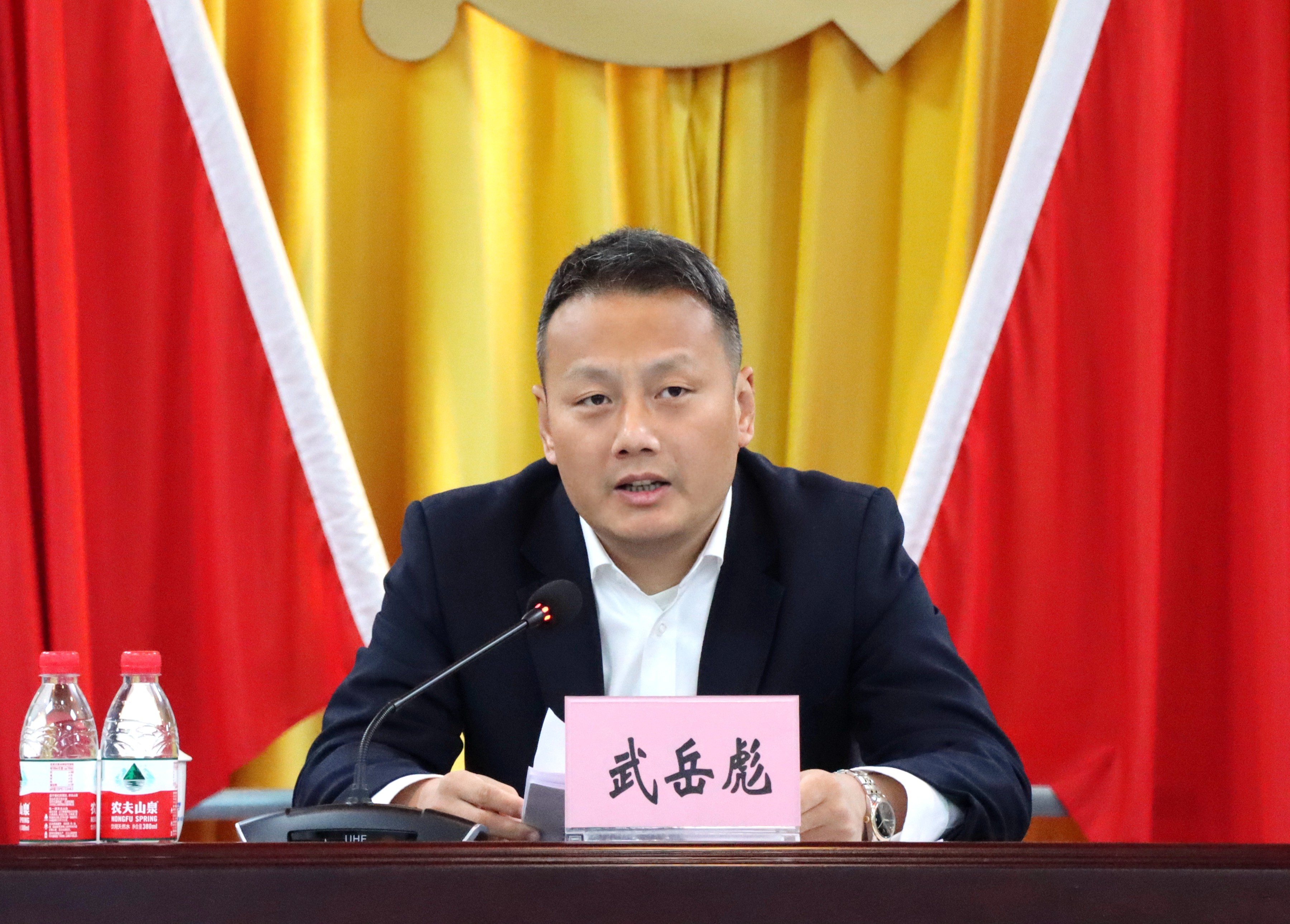 武總發言.jpg